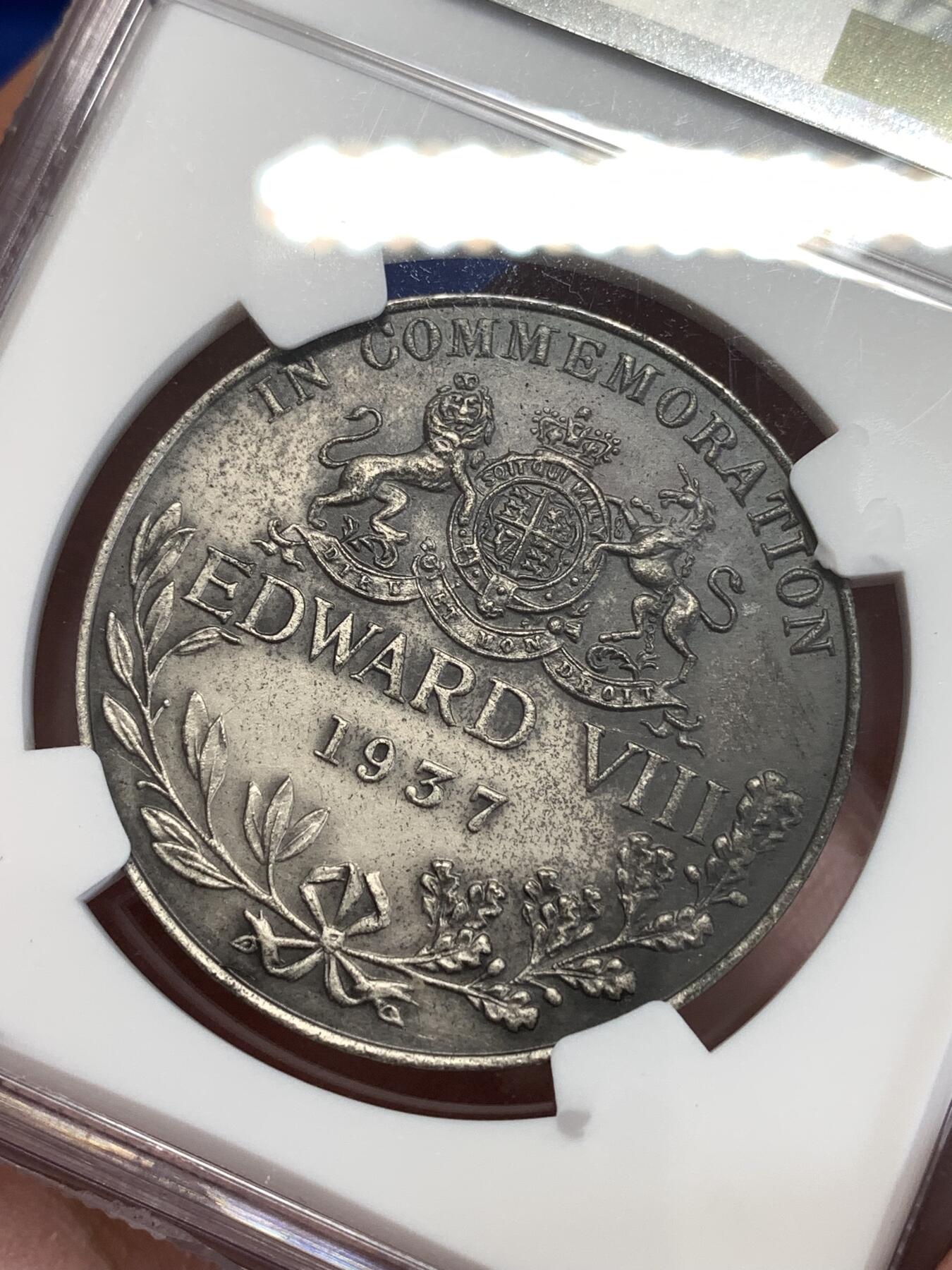《竞宝斋》第298场- 周日，周一  2场连拍 （全场包邮） NGC MS64 英国爱德华八世登基纪念银章