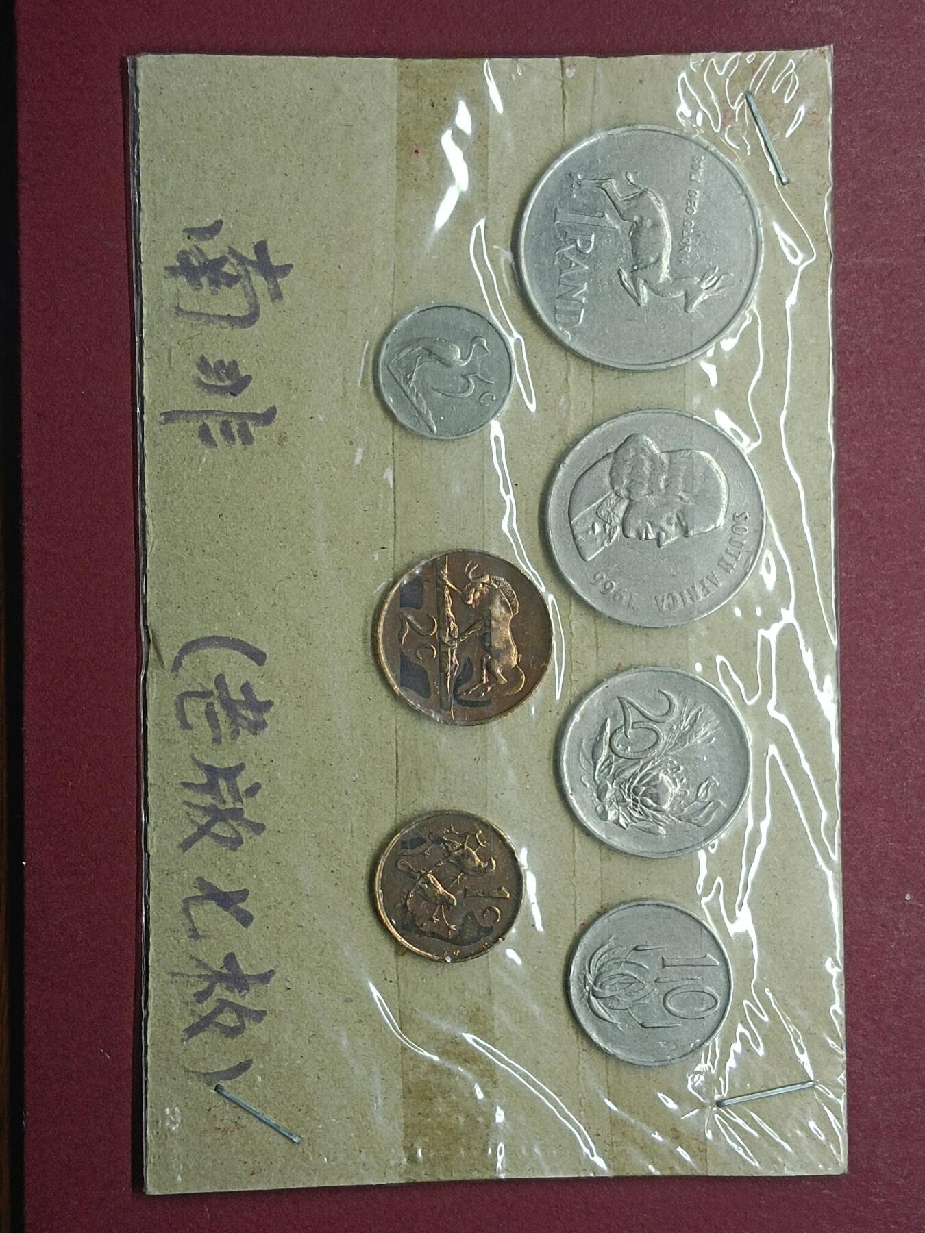 First