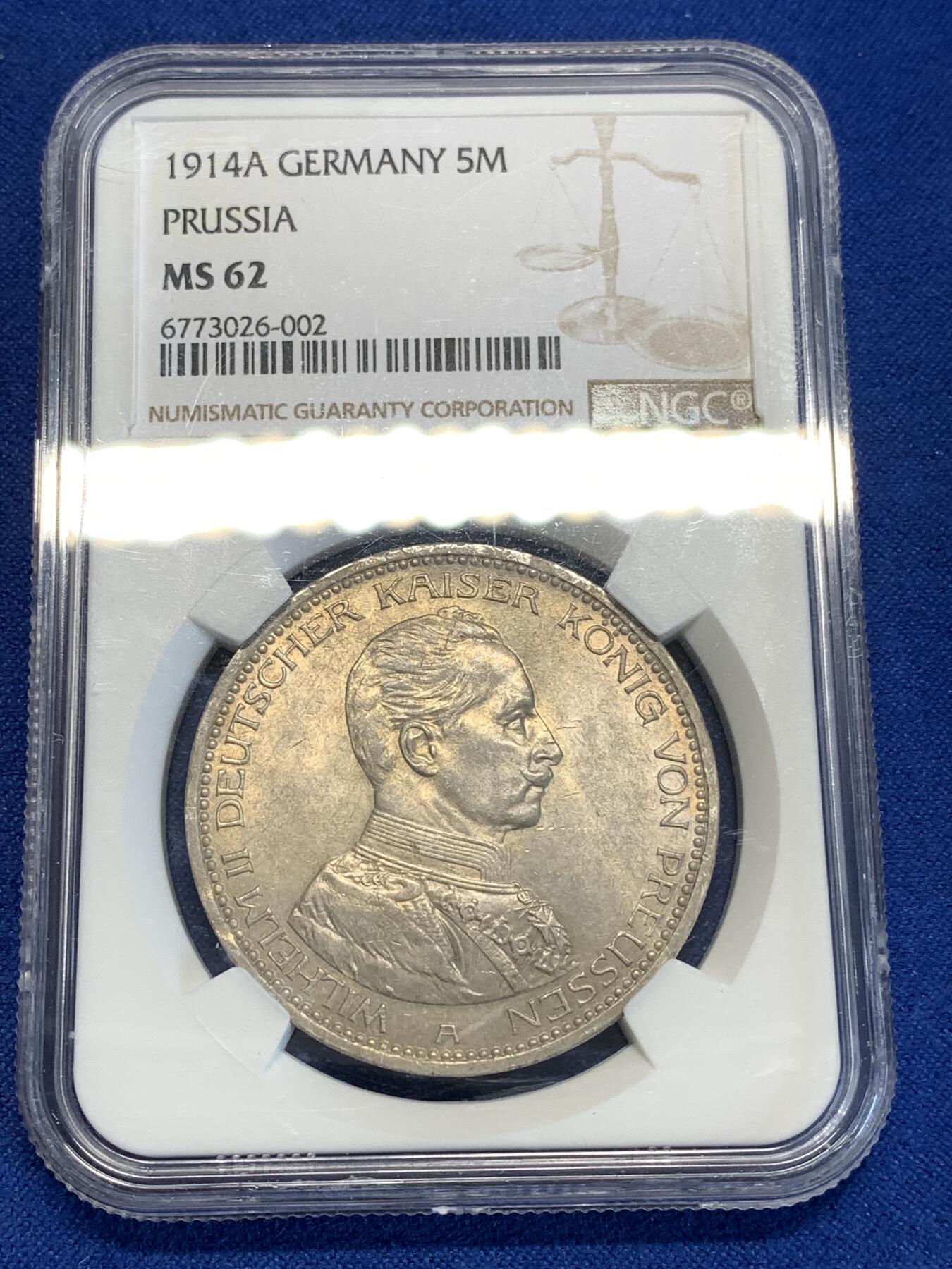 《竞宝斋》第298场- 周日，周一  2场连拍 （全场包邮） NGC MS62 德国1914A威廉二世戎装5马克银币