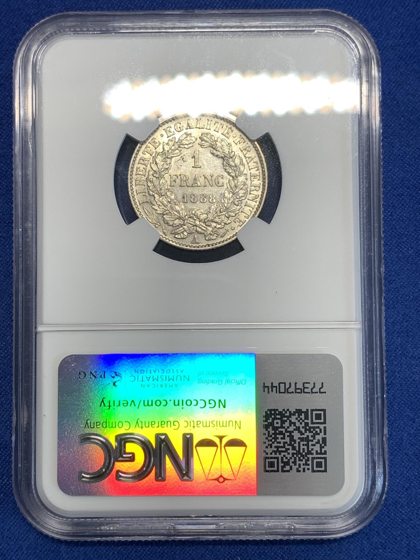 《竞宝斋》第298场- 周日，周一  2场连拍 （全场包邮） NGC MS61 法国1888年谷物女神1法郎银币