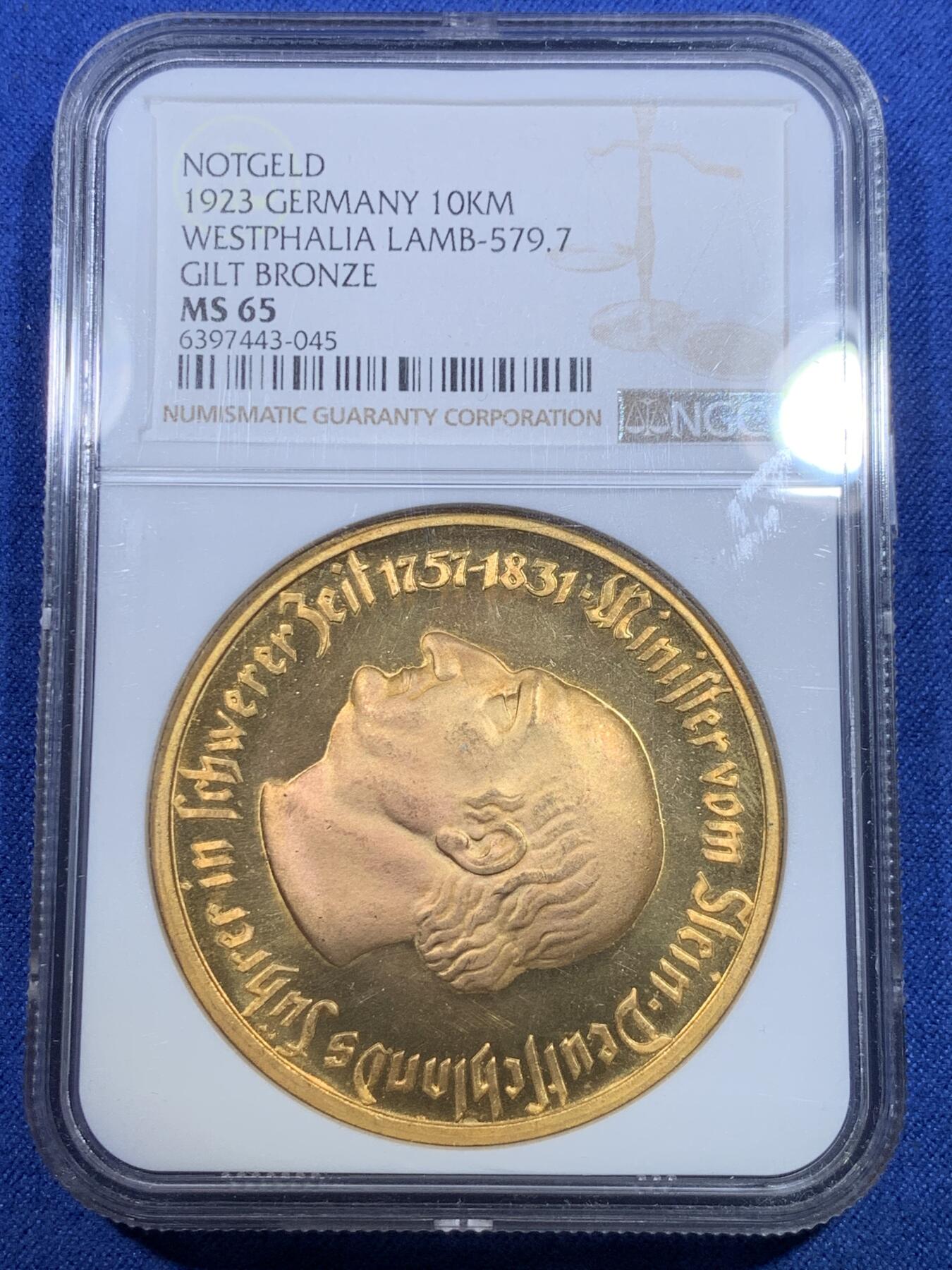 《竞宝斋》第298场- 周日，周一  2场连拍 （全场包邮） NGC MS65 德国 1923年 10000马克紧急状态币 有强烈镜面凝霜感 品相优秀