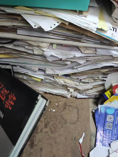 中国山西历代货币（货号7）（8品左右） 中国山西历代货币（货号7）（8品左右）