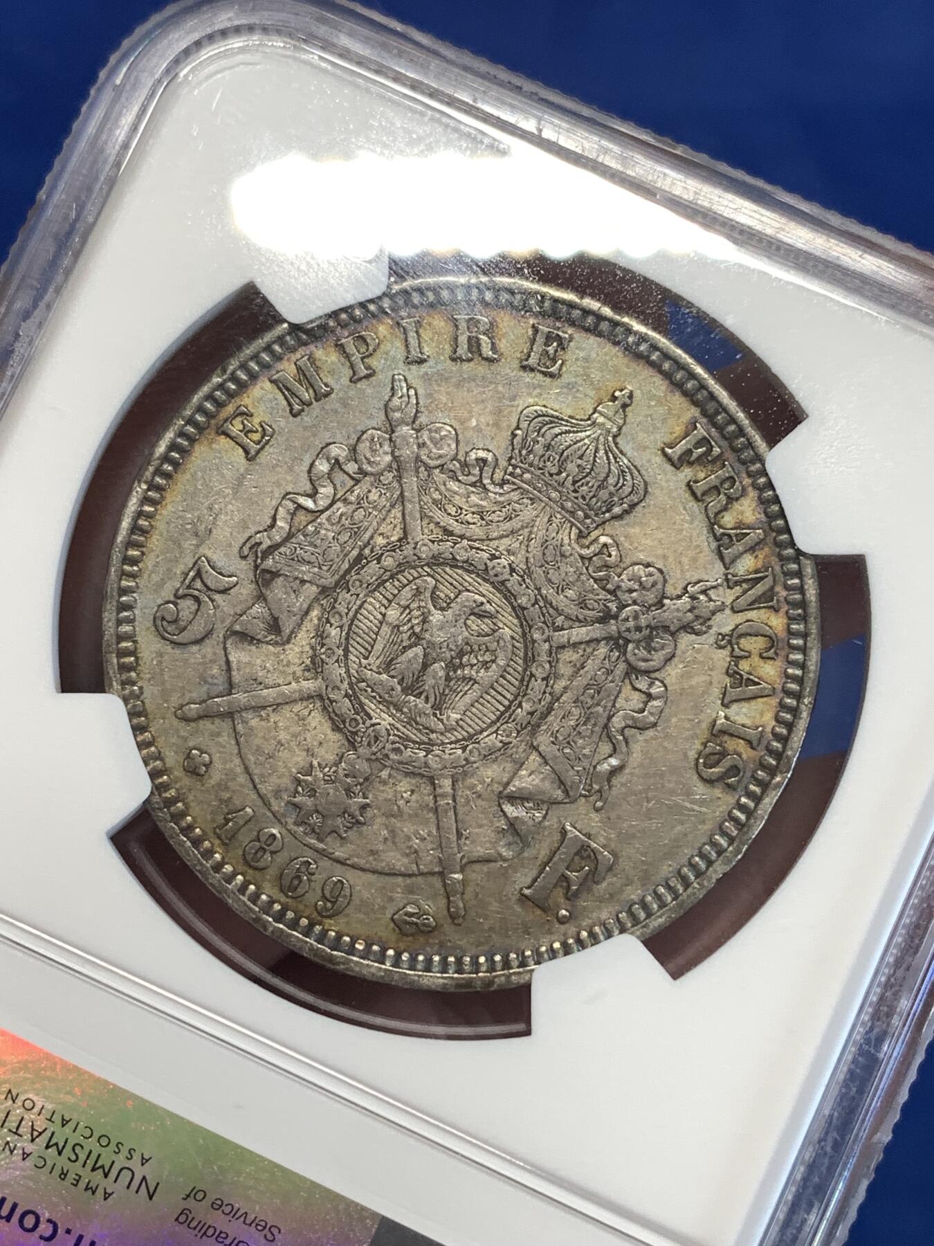 《竞宝斋》第298场- 周日，周一  2场连拍 （全场包邮） NGC XF 法国1869年BB厂拿三5法郎银币 原味深五彩