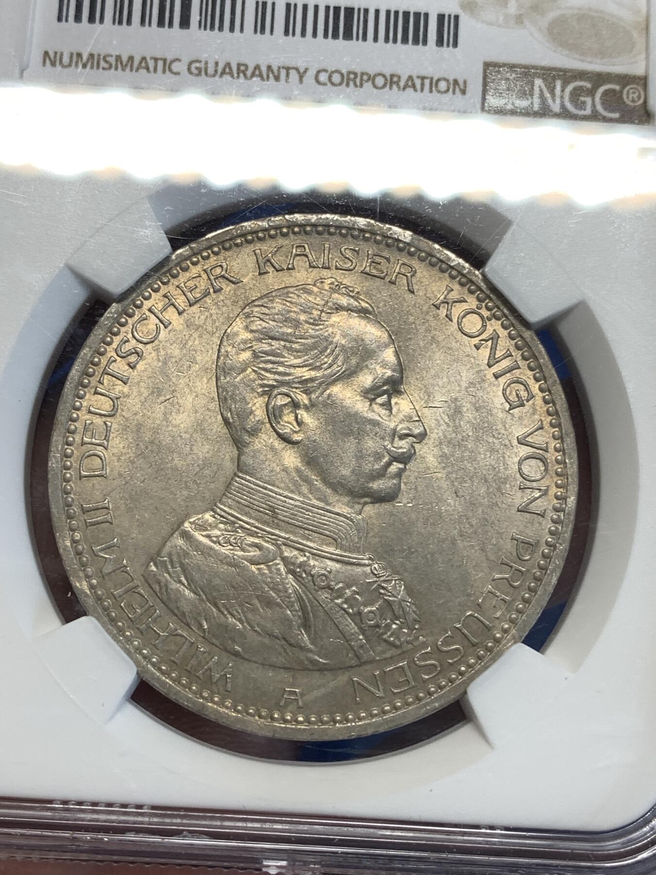 《竞宝斋》第298场- 周日，周一  2场连拍 （全场包邮） NGC MS62 德国1914A威廉二世戎装5马克银币