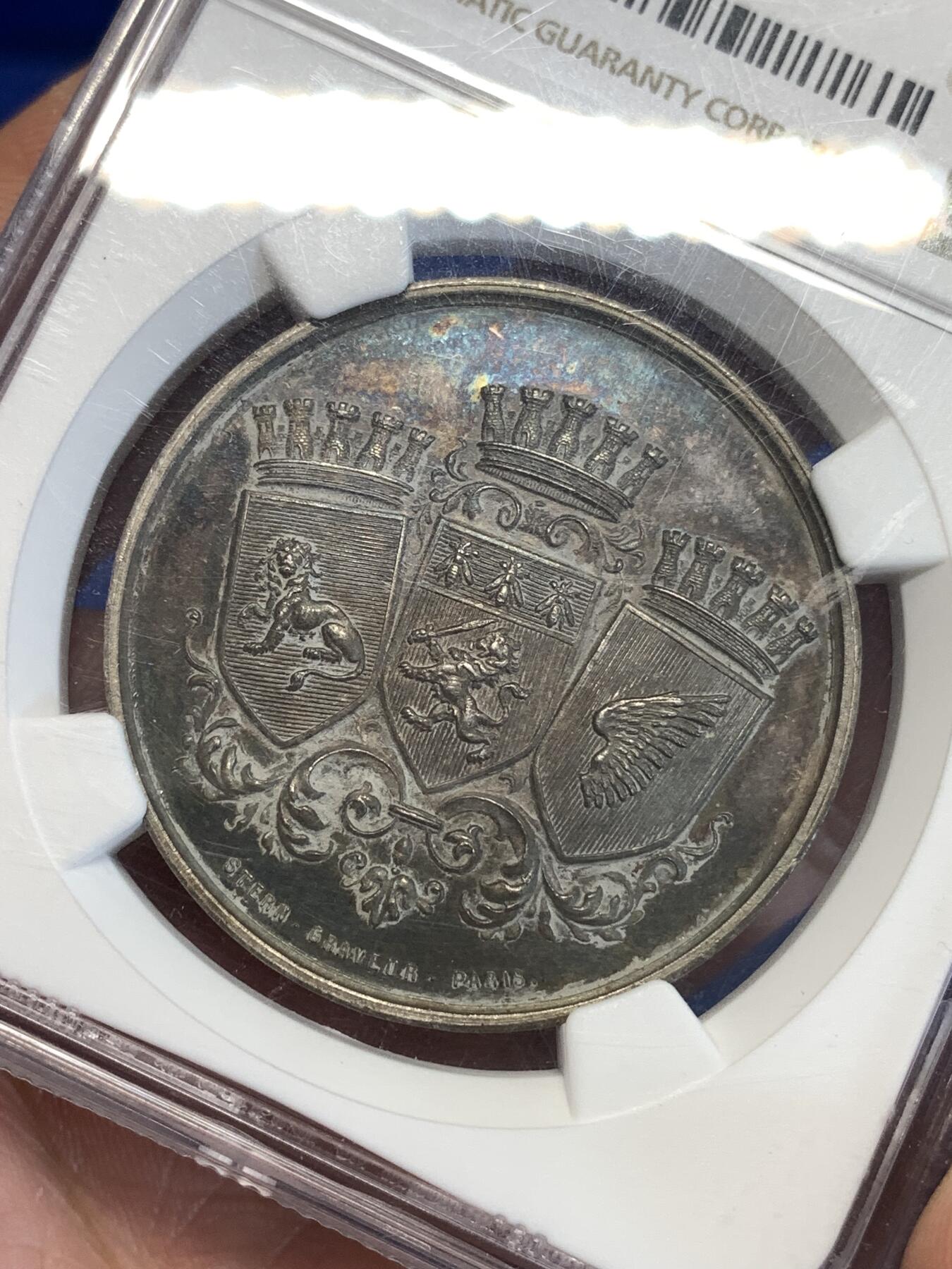 《竞宝斋》第298场- 周日，周一  2场连拍 （全场包邮） NGC MS61 法国 阿莱斯市卡马格化工公司银章 五彩包浆 非常漂亮