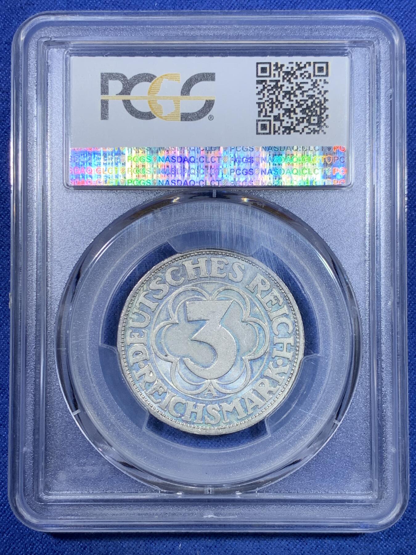 《竞宝斋》第299场- 周日，周一  2场连拍 （全场包邮） PCGS MS64+ 德国1927A魏玛时期诺德豪森3马克银币，克书MS63标价650美金，少见