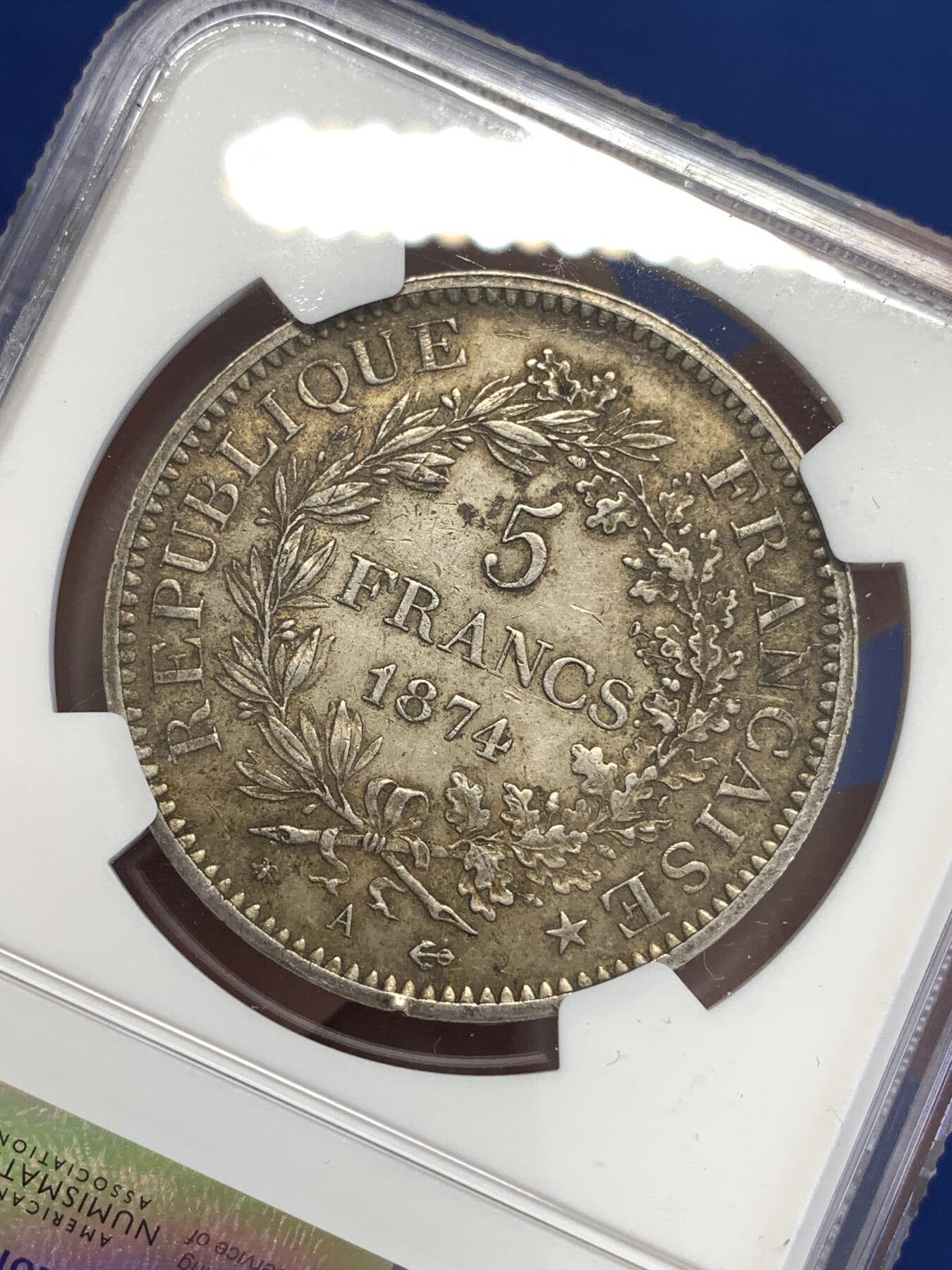 《竞宝斋》第299场- 周日，周一  2场连拍 （全场包邮） NGC AU58 法国1874年大力神5法郎银币