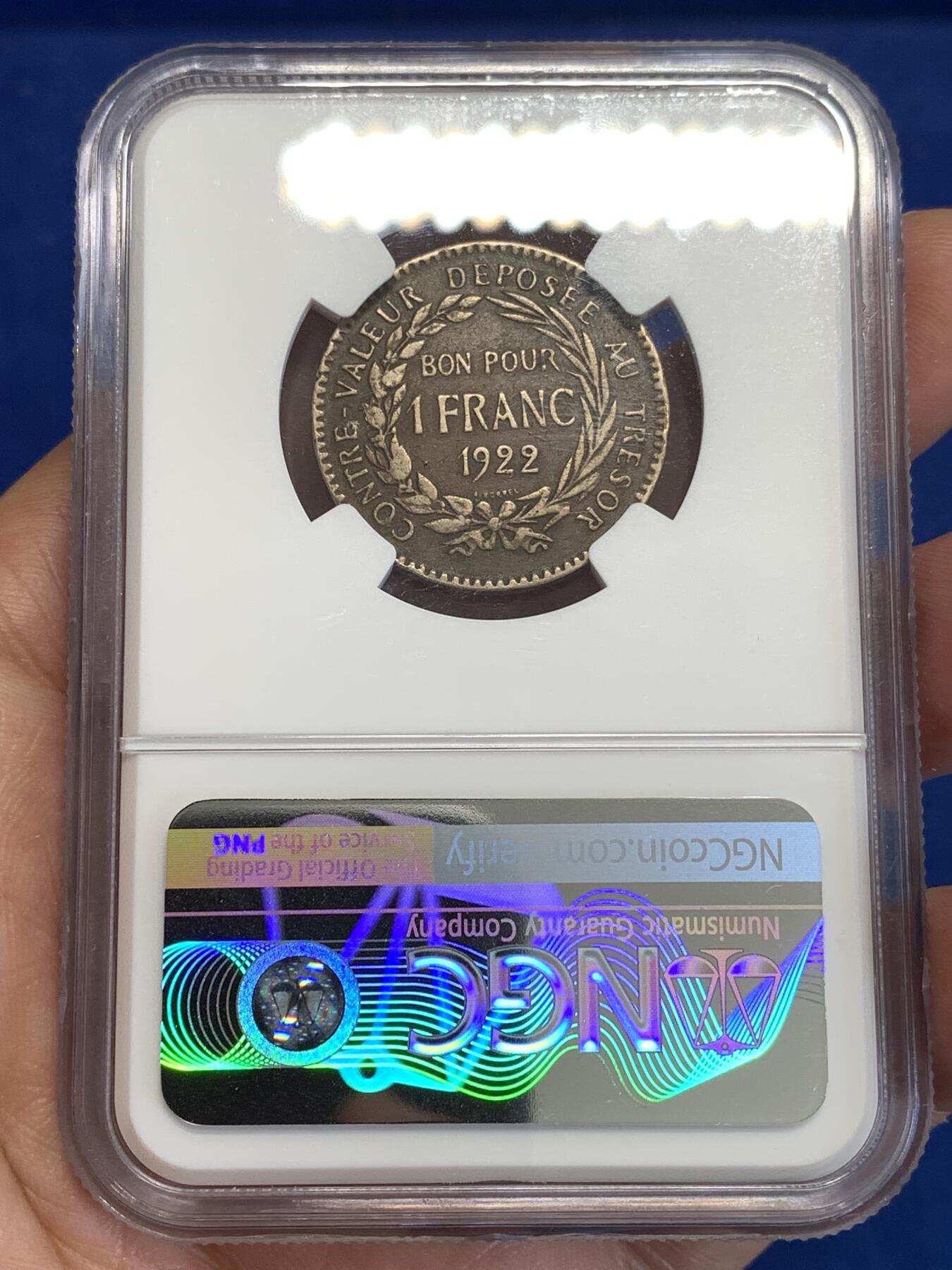 《竞宝斋》第299场- 周日，周一  2场连拍 （全场包邮） NGC VF25 马提尼克1法郎 发行量仅35万枚 美品 TTB 22年10月 Katz拍卖不含佣724HKD！