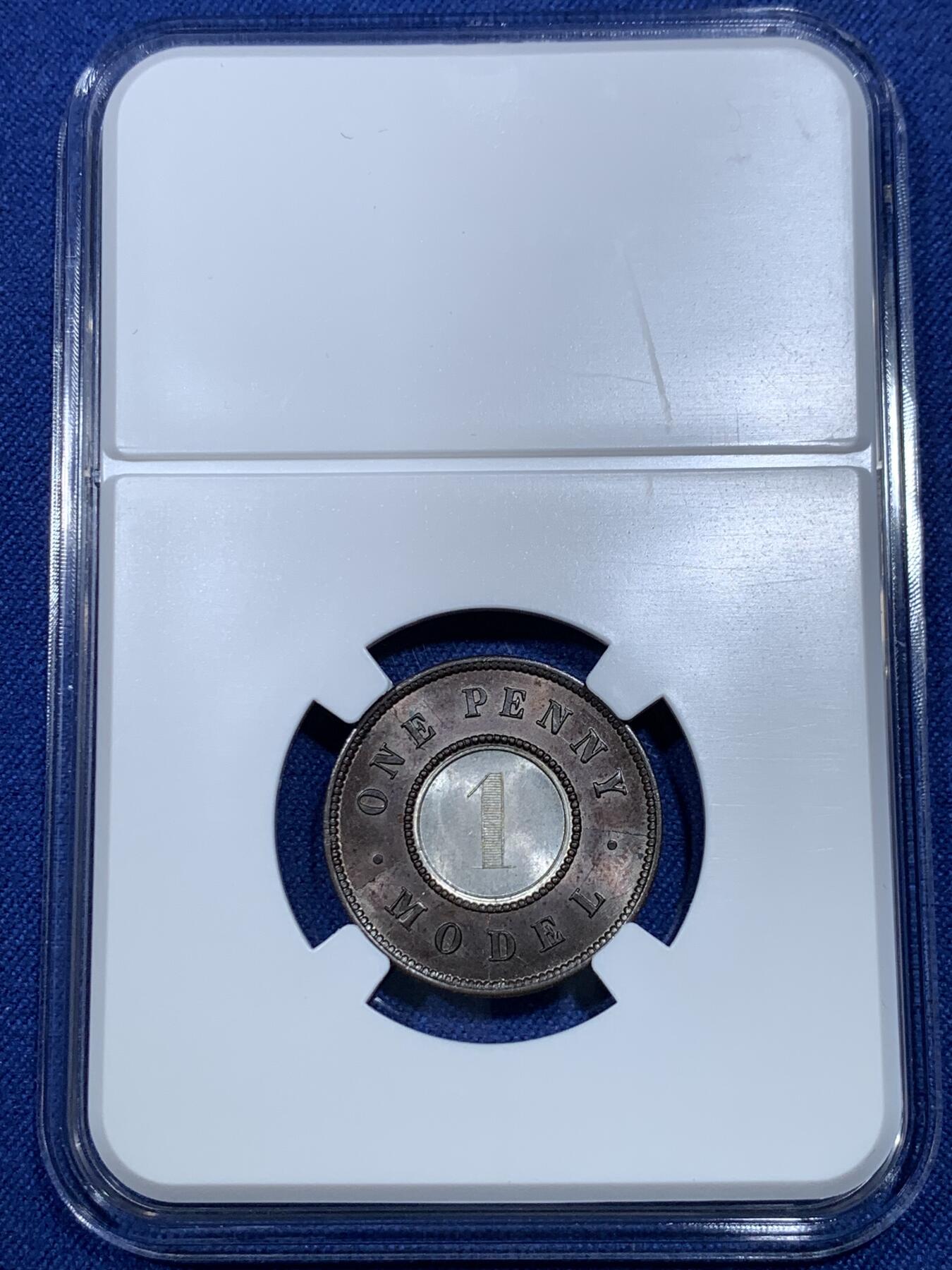 《竞宝斋》第299场- 周日，周一  2场连拍 （全场包邮） 英国1844年维多利亚双色便士 BU