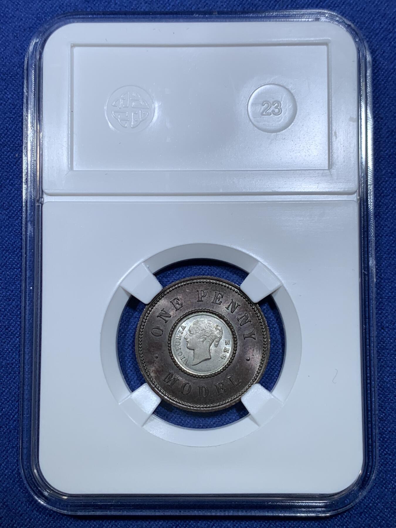 《竞宝斋》第299场- 周日，周一  2场连拍 （全场包邮） 英国1844年维多利亚双色便士 BU