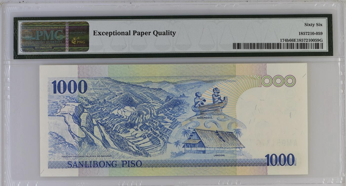 【Blue Auction】✨世界纸币精拍第530期【精】 【冠军分】菲律宾 1987-94年1000比索 PMG66EPQ 