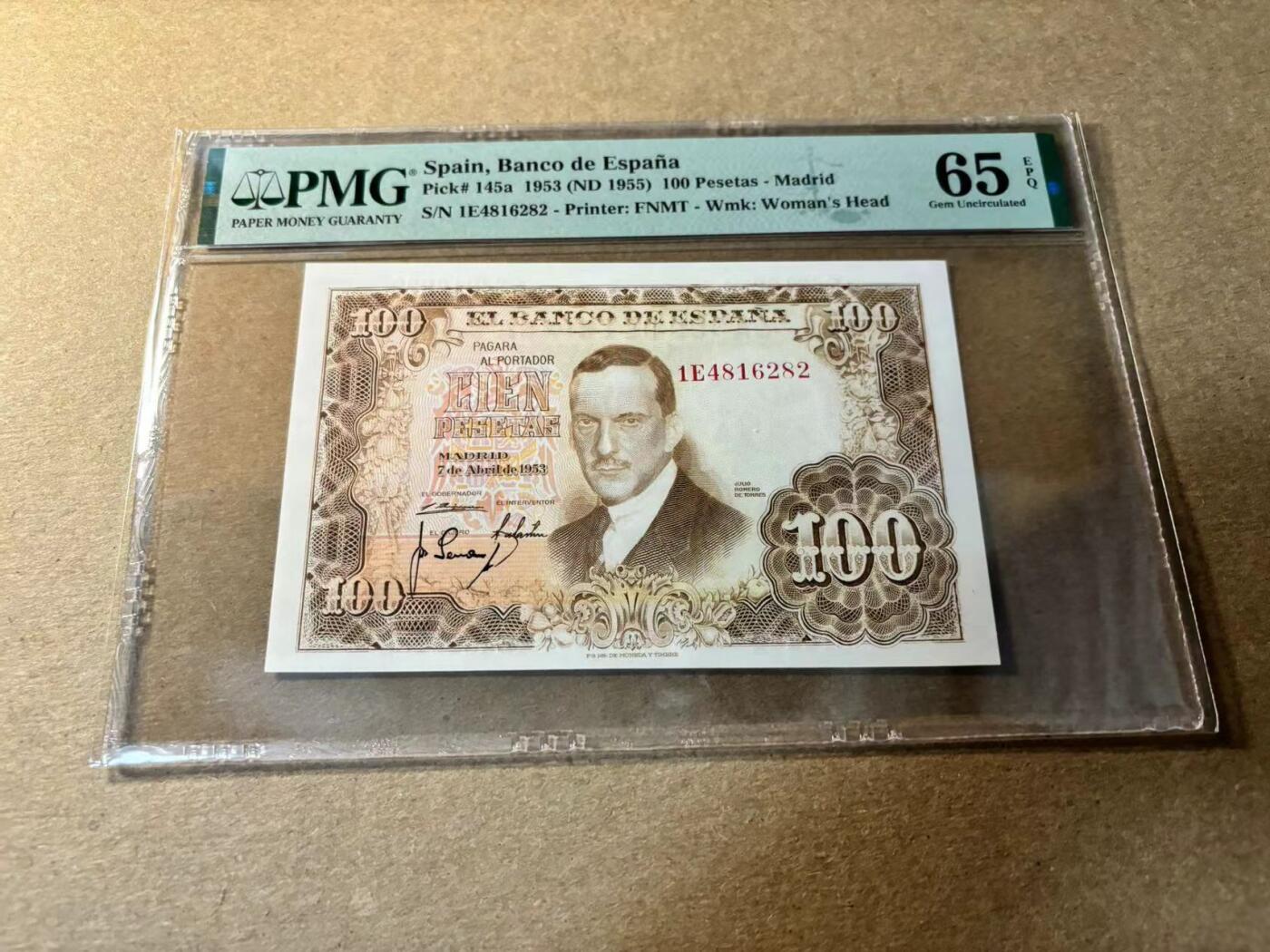 【Blue Auction】✨世界纸币精拍第530期【精】 西班牙 1953年100比塞塔 PMG65EPQ 