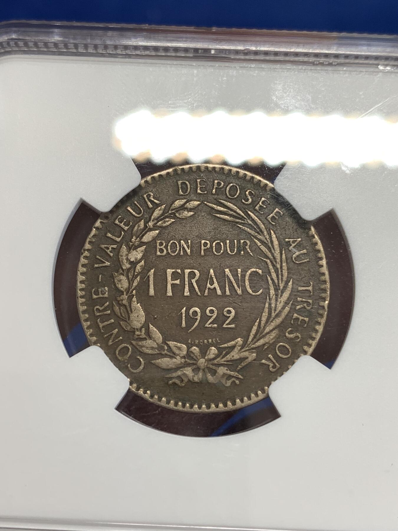 《竞宝斋》第299场- 周日，周一  2场连拍 （全场包邮） NGC VF25 马提尼克1法郎 发行量仅35万枚 美品 TTB 22年10月 Katz拍卖不含佣724HKD！