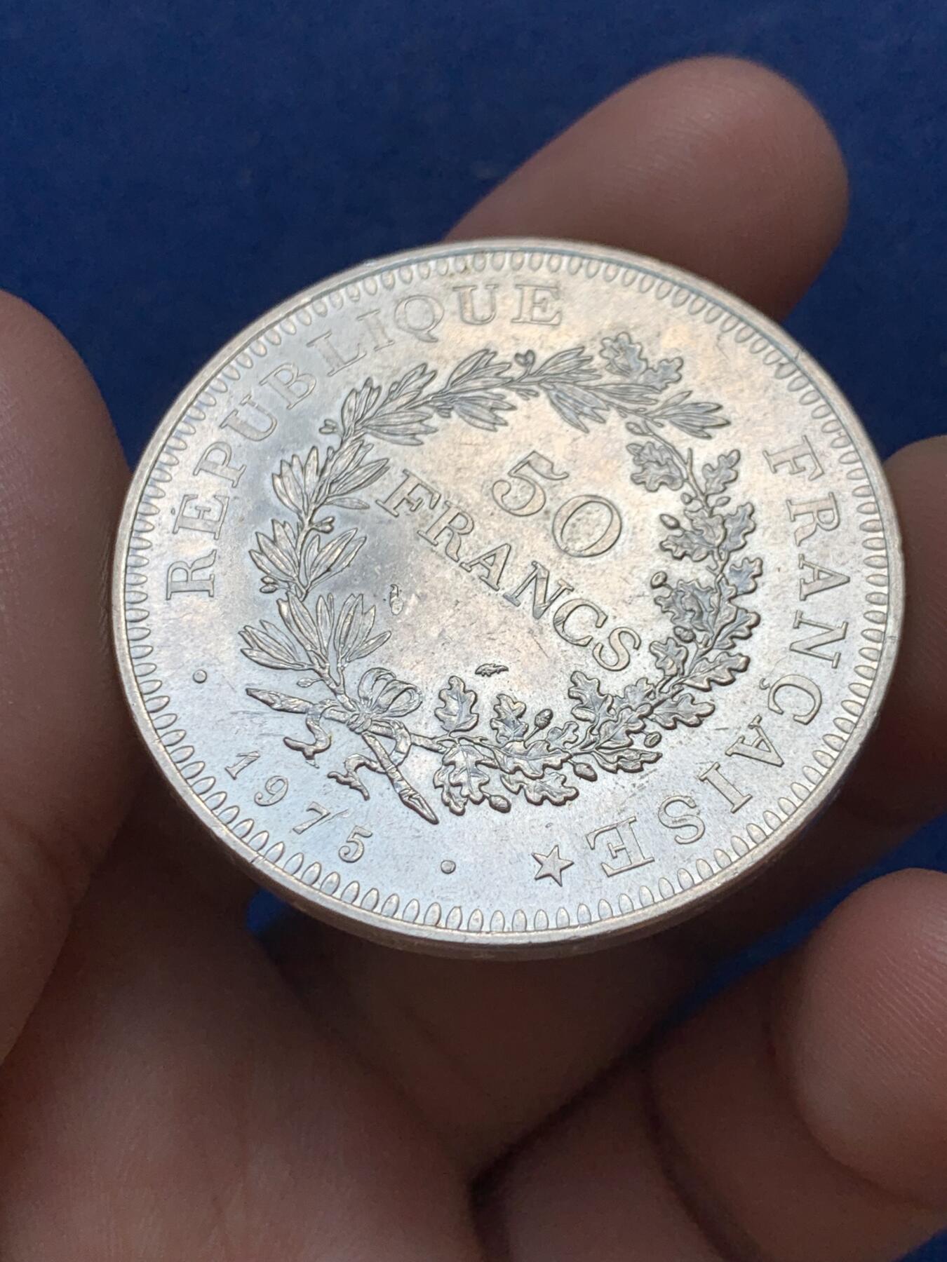 《竞宝斋》第299场- 周日，周一  2场连拍 （全场包邮） 1975年法国大力神50法郎银币