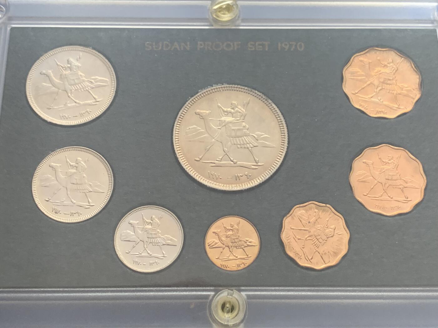 《竞宝斋》第299场- 周日，周一  2场连拍 （全场包邮） 1970 苏丹精制套币 原盒原证 带说明书 保存得超级好 毫无氧化 品相少见
