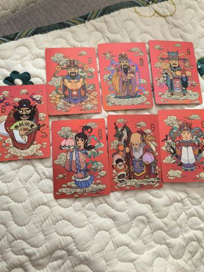 卡牌限时006专场 小花瓣民间吉神第一部精抠彩闪（7张）非常稀有