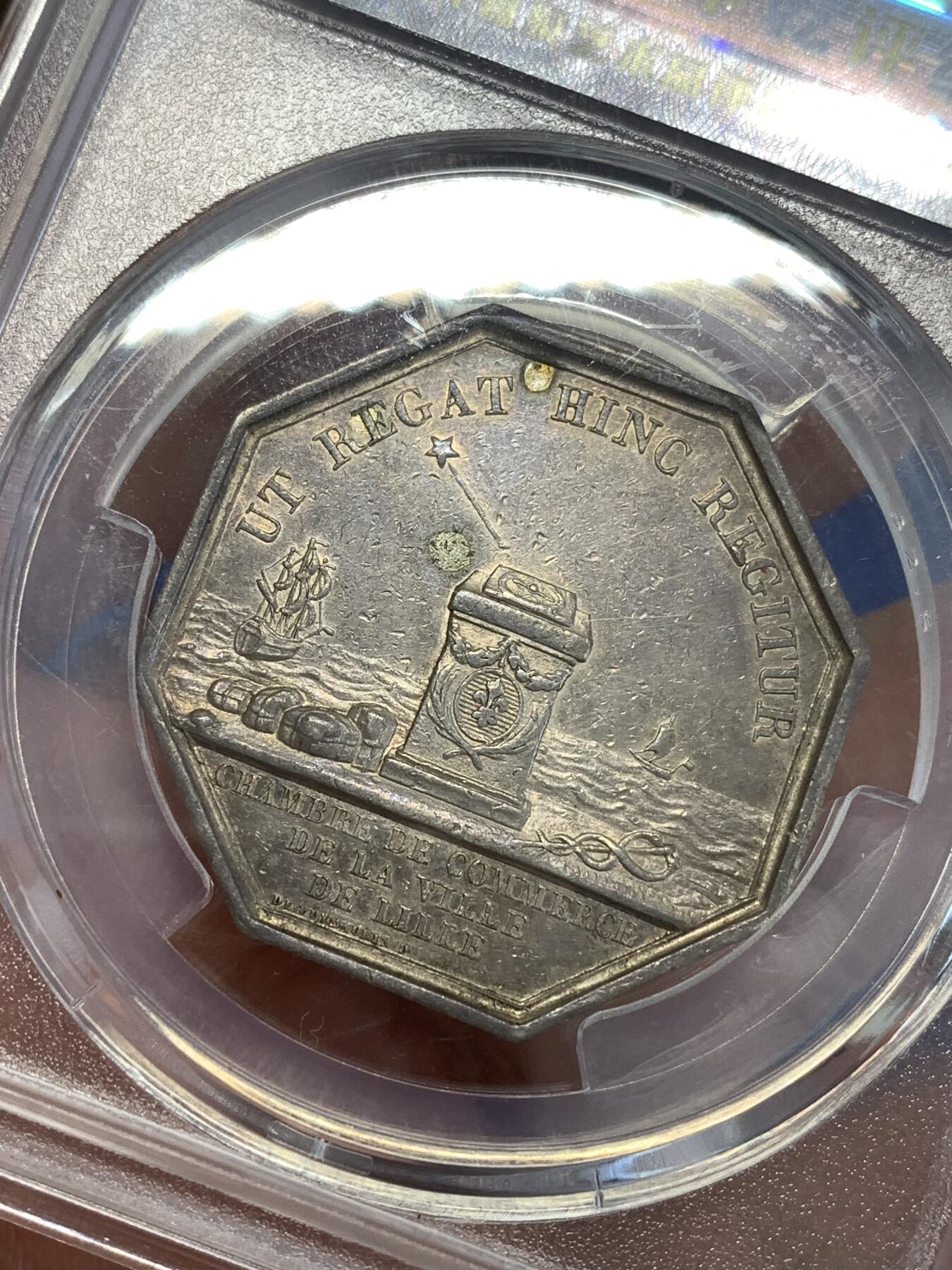 《竞宝斋》第299场- 周日，周一  2场连拍 （全场包邮） 中乾 AU53 法国里尔高会八角银质代币