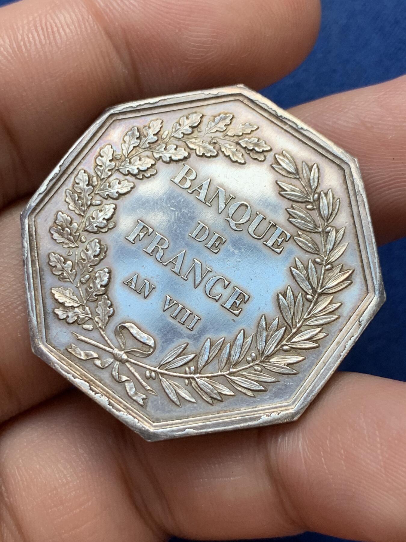 《竞宝斋》第299场- 周日，周一  2场连拍 （全场包邮） 法国密涅瓦法兰西银行智慧决定财富商业八角银代币 丰饶角边铭 36mm 21.5g