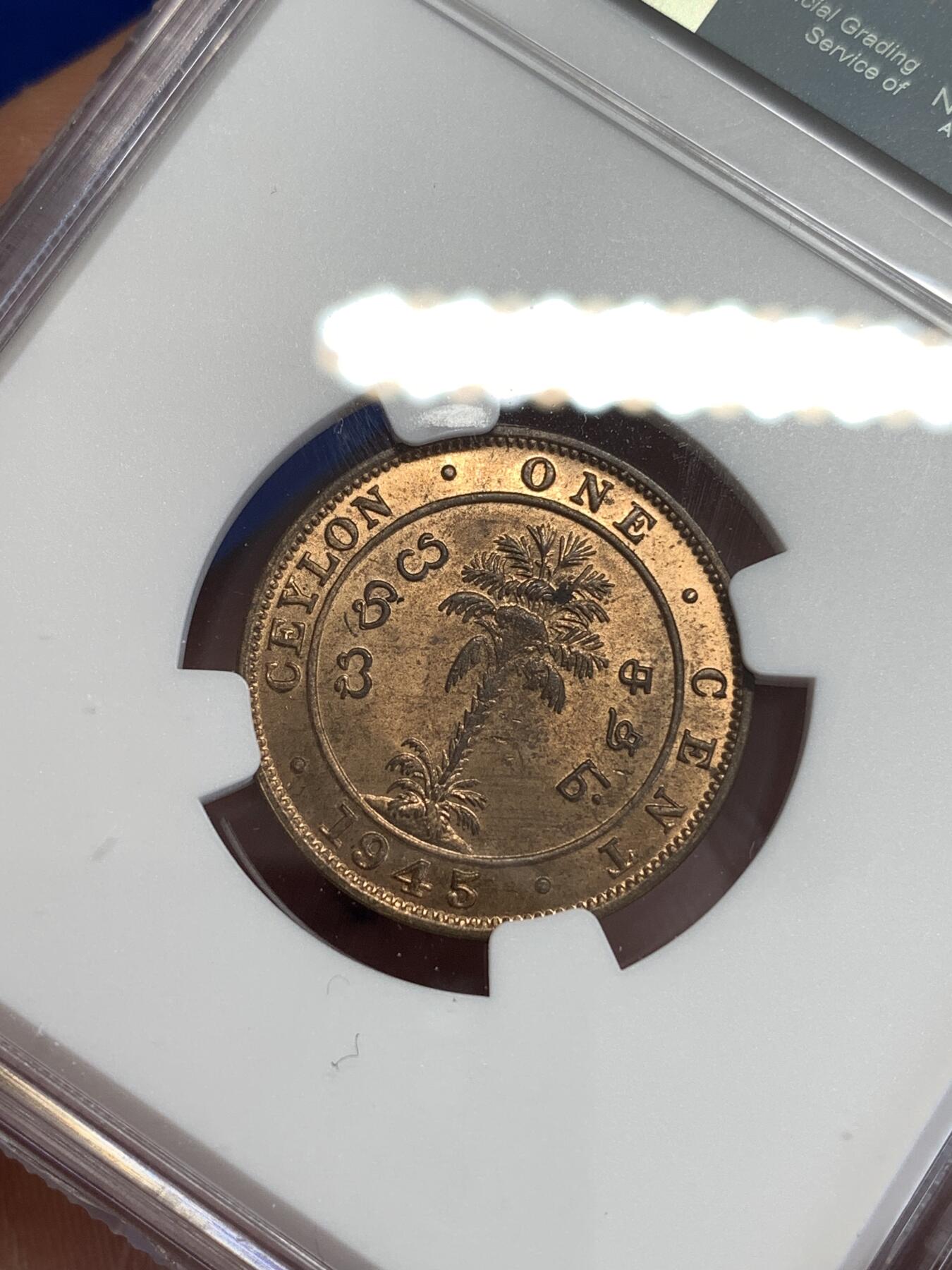 《竞宝斋》第299场- 周日，周一  2场连拍 （全场包邮） NGC MS65RB 锡兰1945年乔治六世1分铜币 近RD原铜光