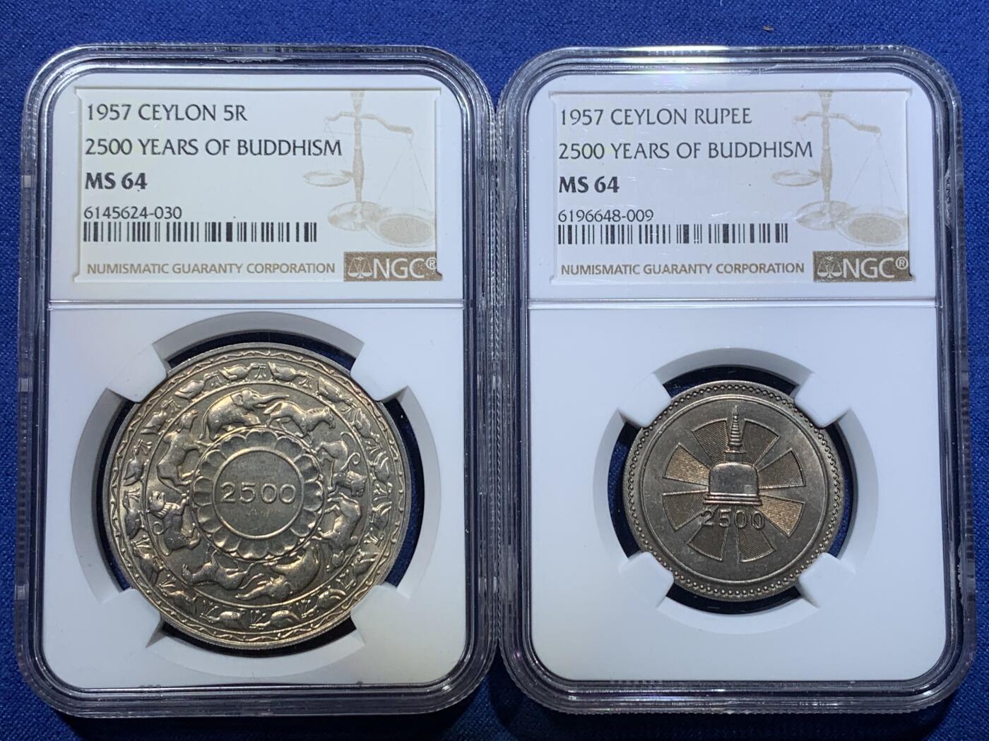 《竞宝斋》第299场- 周日，周一  2场连拍 （全场包邮） 两枚一组 NGC MS64 锡兰 1957 佛教 2500 年纪念5卢比银币+1卢比铜镍币 同分难得