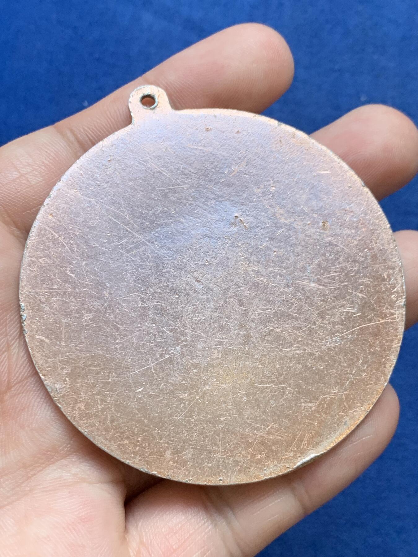 《竞宝斋》第299场- 周日，周一  2场连拍 （全场包邮） 两枚一组 1990年全国体育竞赛优胜奖章+1989年全国体育竞赛奖章 两枚均为铝质  54.6-64.6mm