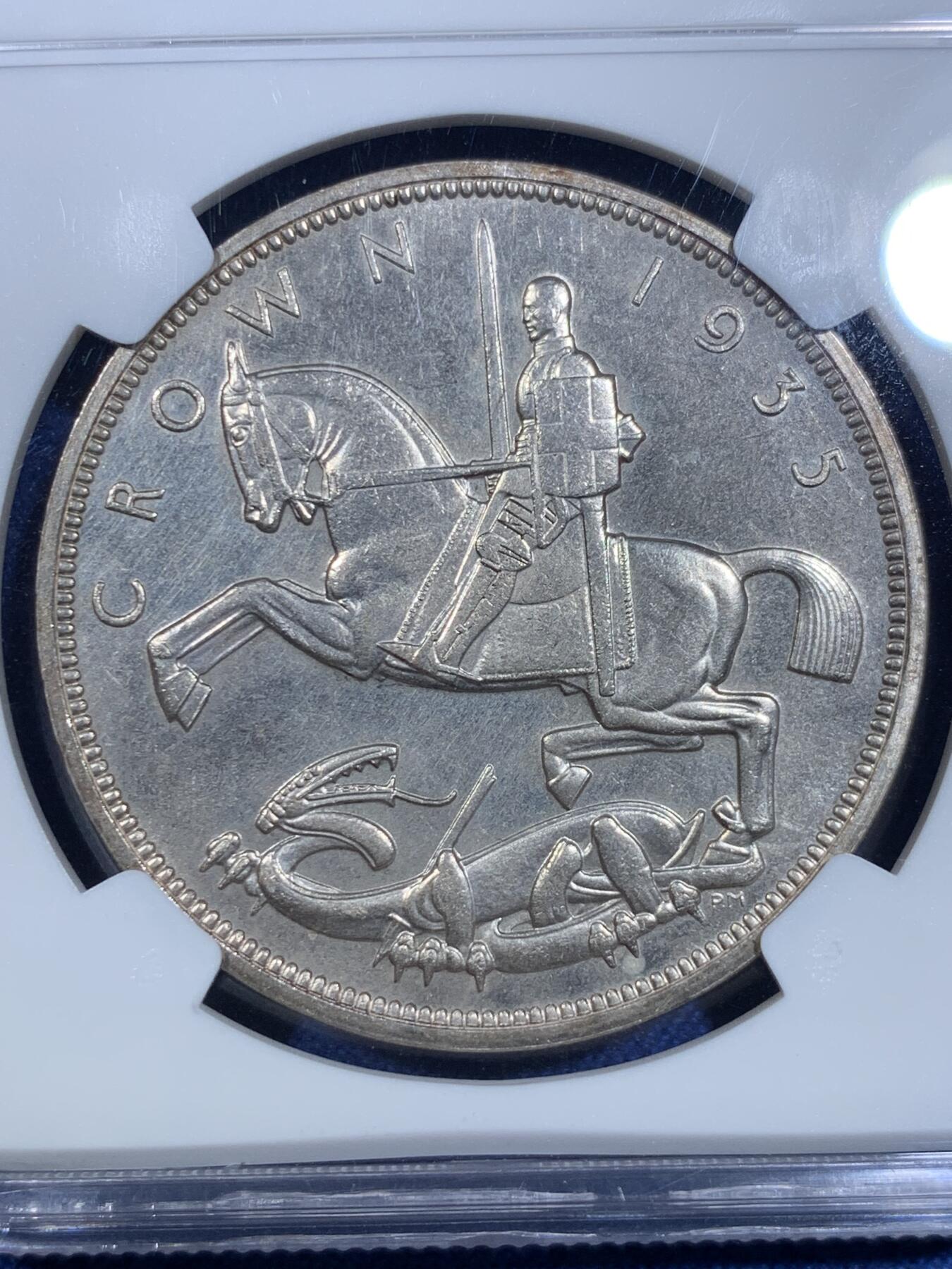 《竞宝斋》第299场- 周日，周一  2场连拍 （全场包邮） NGC SP63 SP版本早期精打 英国1935年乔治五世马剑克朗银币 状态好