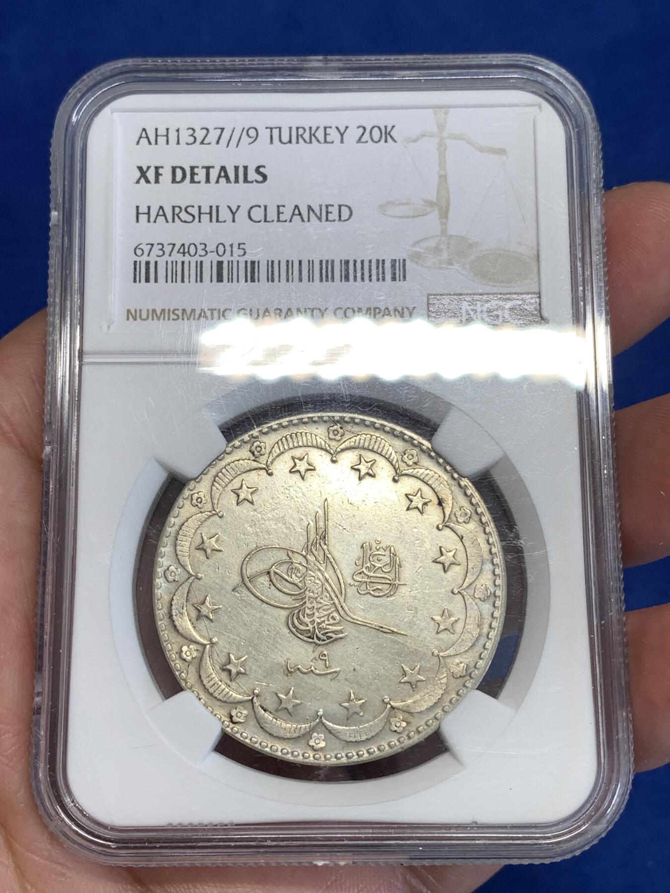 《竞宝斋》第299场- 周日，周一  2场连拍 （全场包邮） NGC XFD AH1327/9奥斯曼土耳其20库鲁什大银币