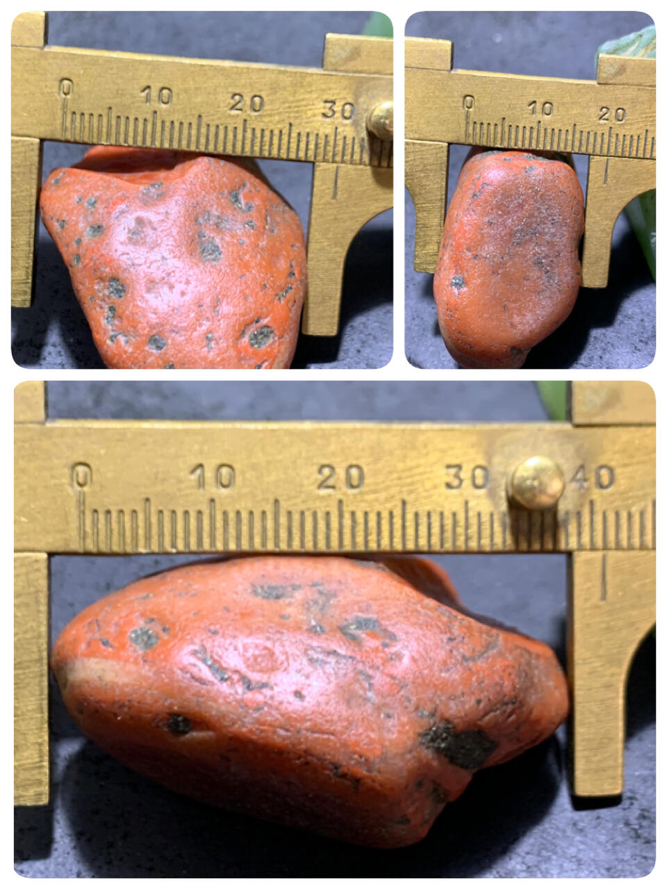 精美红皮柿子红开窗料南红玛瑙原石一颗，
