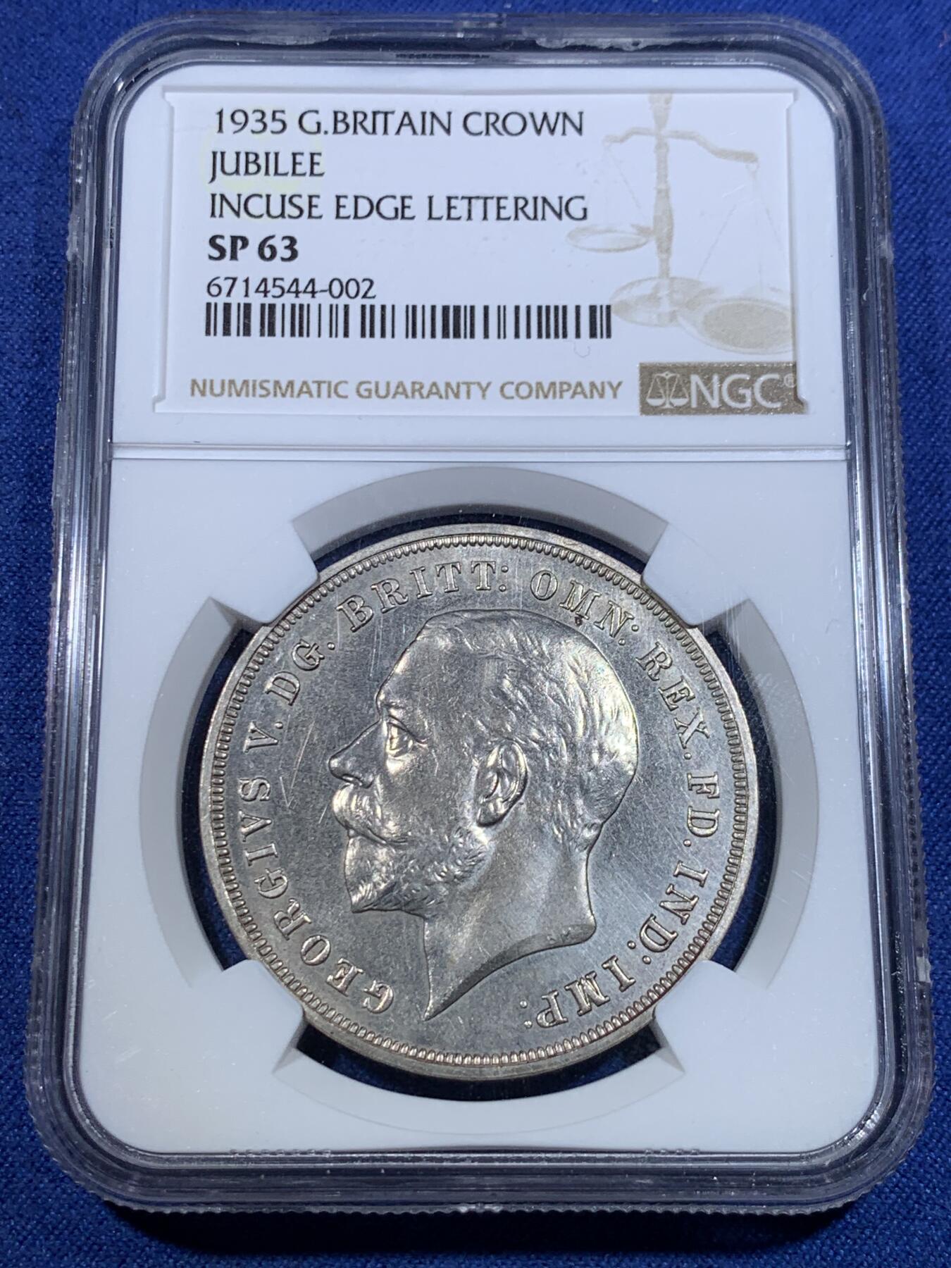 《竞宝斋》第299场- 周日，周一  2场连拍 （全场包邮） NGC SP63 SP版本早期精打 英国1935年乔治五世马剑克朗银币 状态好