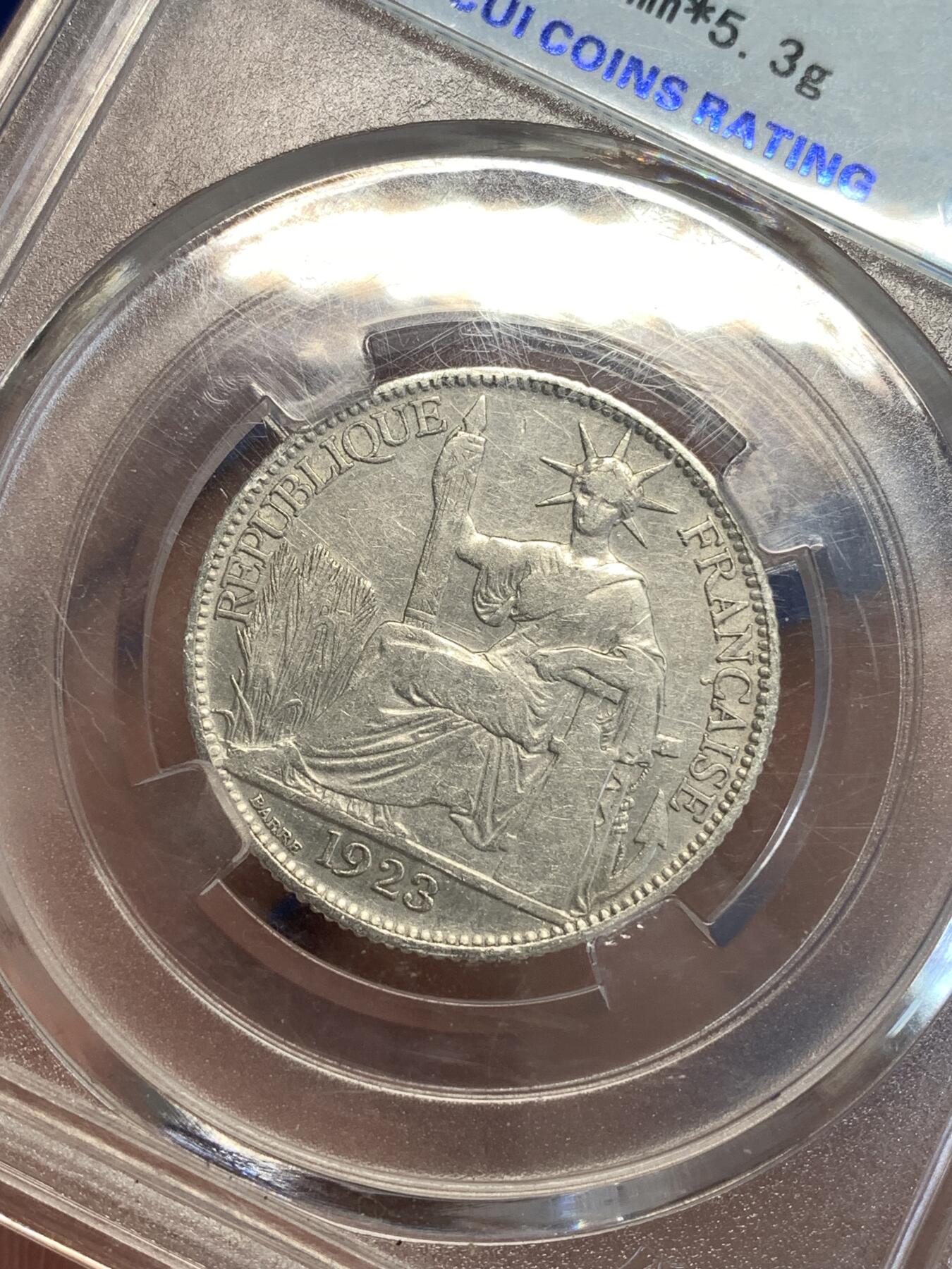 《竞宝斋》第299场- 周日，周一  2场连拍 （全场包邮） 保粹  法属印支1923年坐洋20分银币