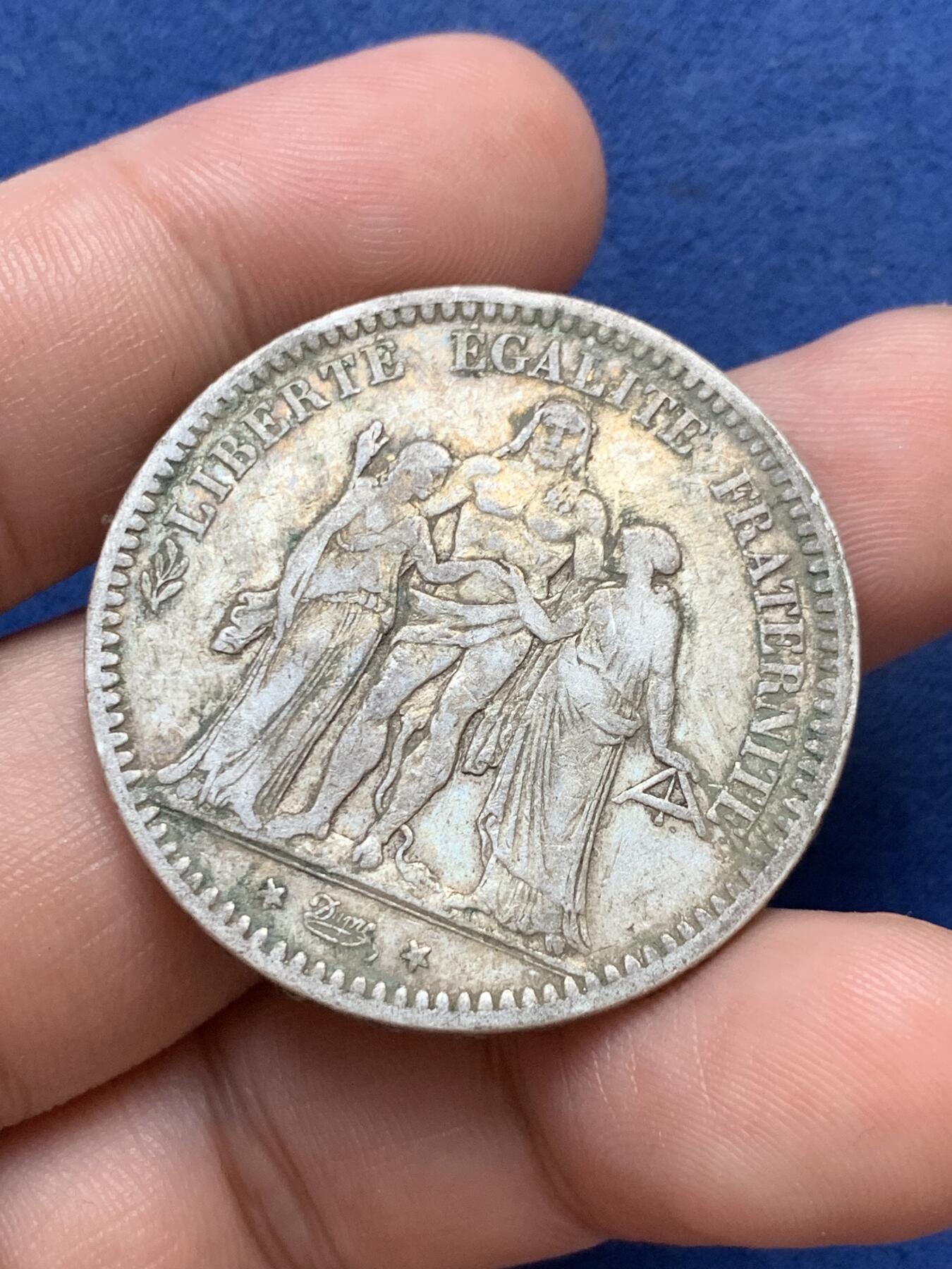 《竞宝斋》第299场- 周日，周一  2场连拍 （全场包邮） 法国 1873年 大力神 5法郎银币 原味流通