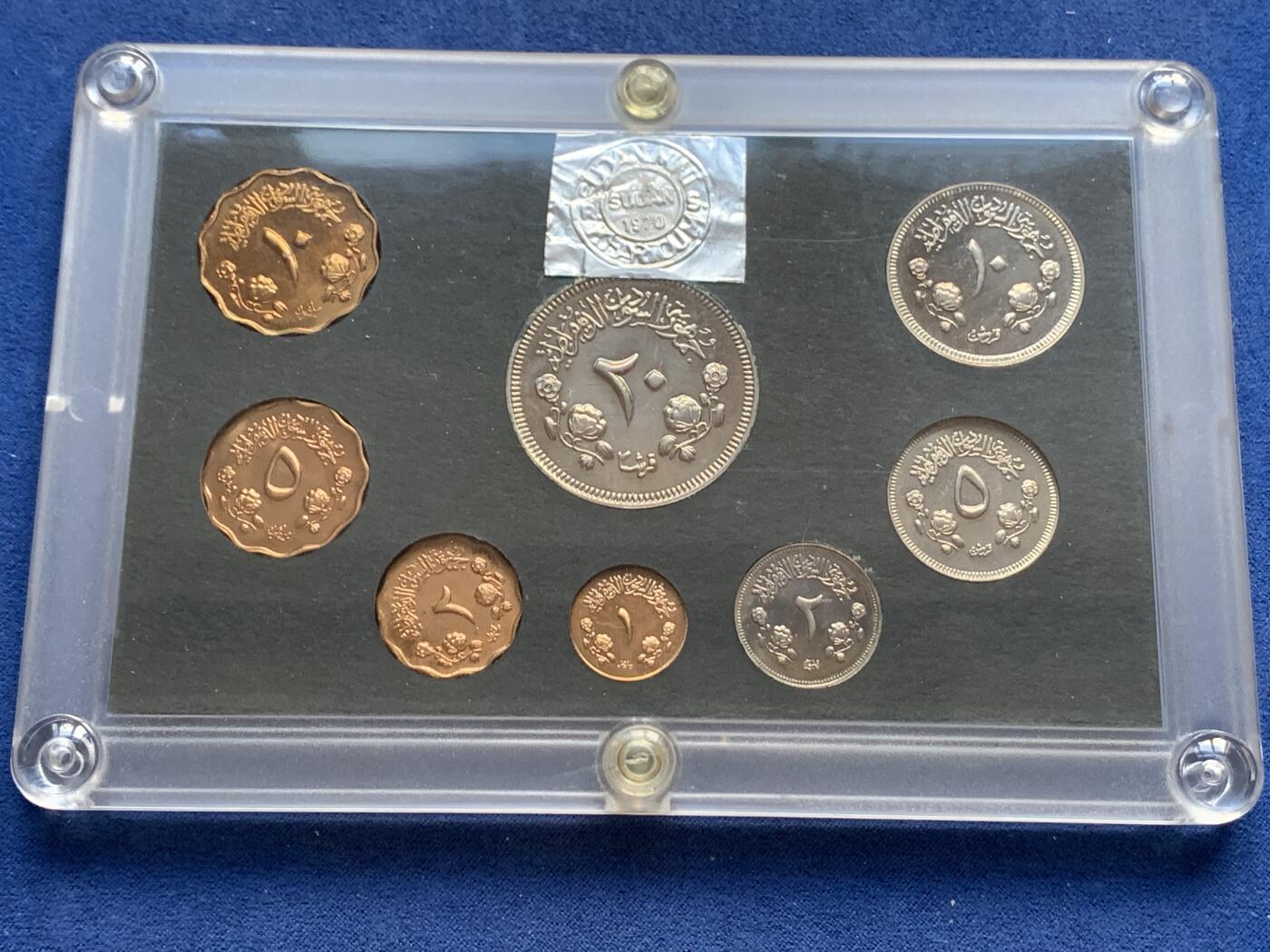 《竞宝斋》第299场- 周日，周一  2场连拍 （全场包邮） 1970 苏丹精制套币 原盒原证 带说明书 保存得超级好 毫无氧化 品相少见