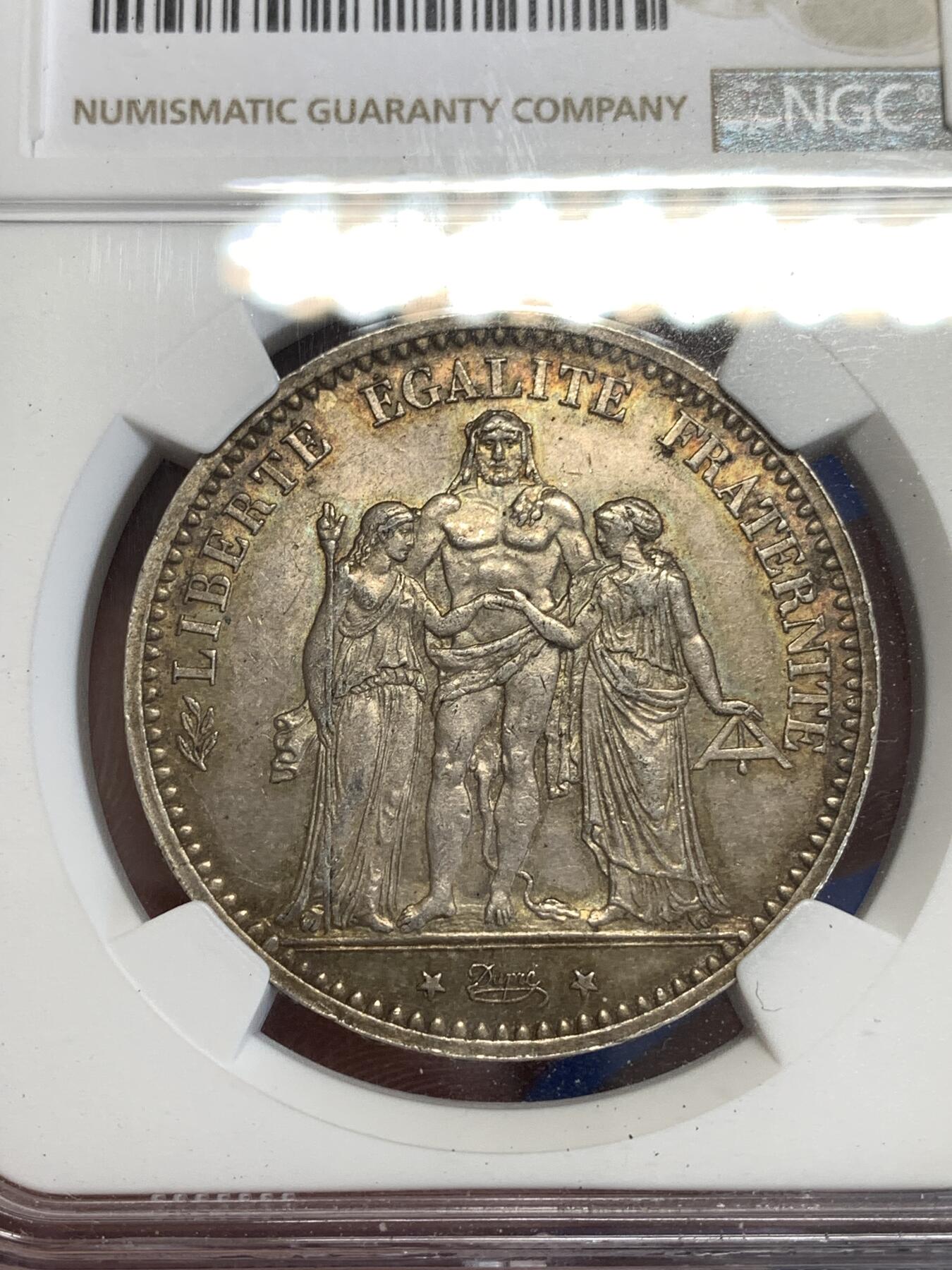 《竞宝斋》第299场- 周日，周一  2场连拍 （全场包邮） NGC AU58 法国1874年大力神5法郎银币