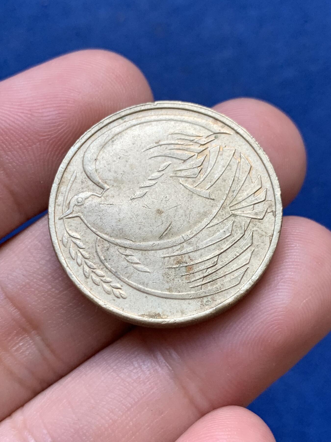 《竞宝斋》第299场- 周日，周一  2场连拍 （全场包邮） 两枚一组 益跑长沙大章+英国和平鸽纪念币