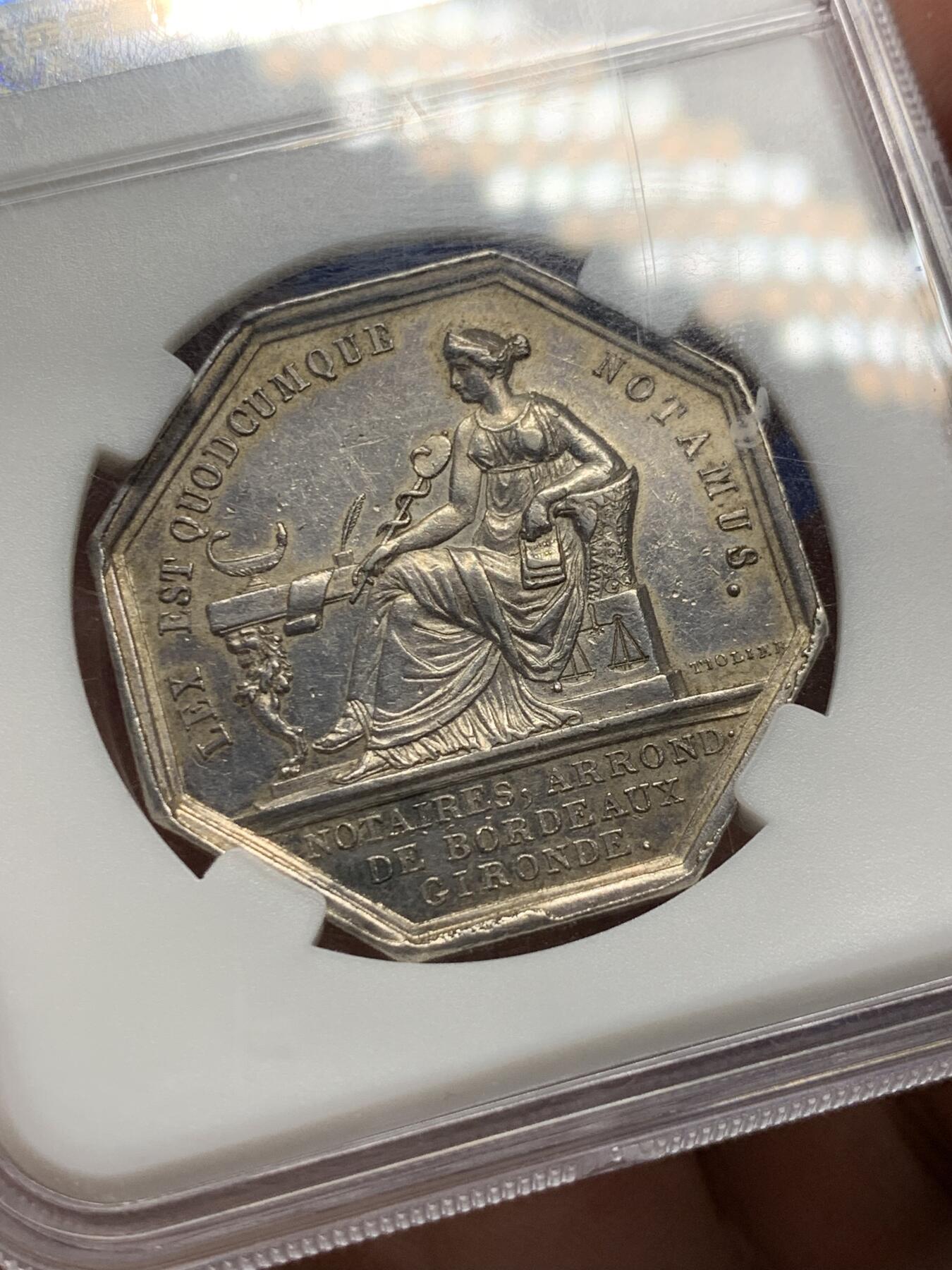 《竞宝斋》第299场- 周日，周一  2场连拍 （全场包邮） 中乾 AU58 法国波尔多公正八角银质代币