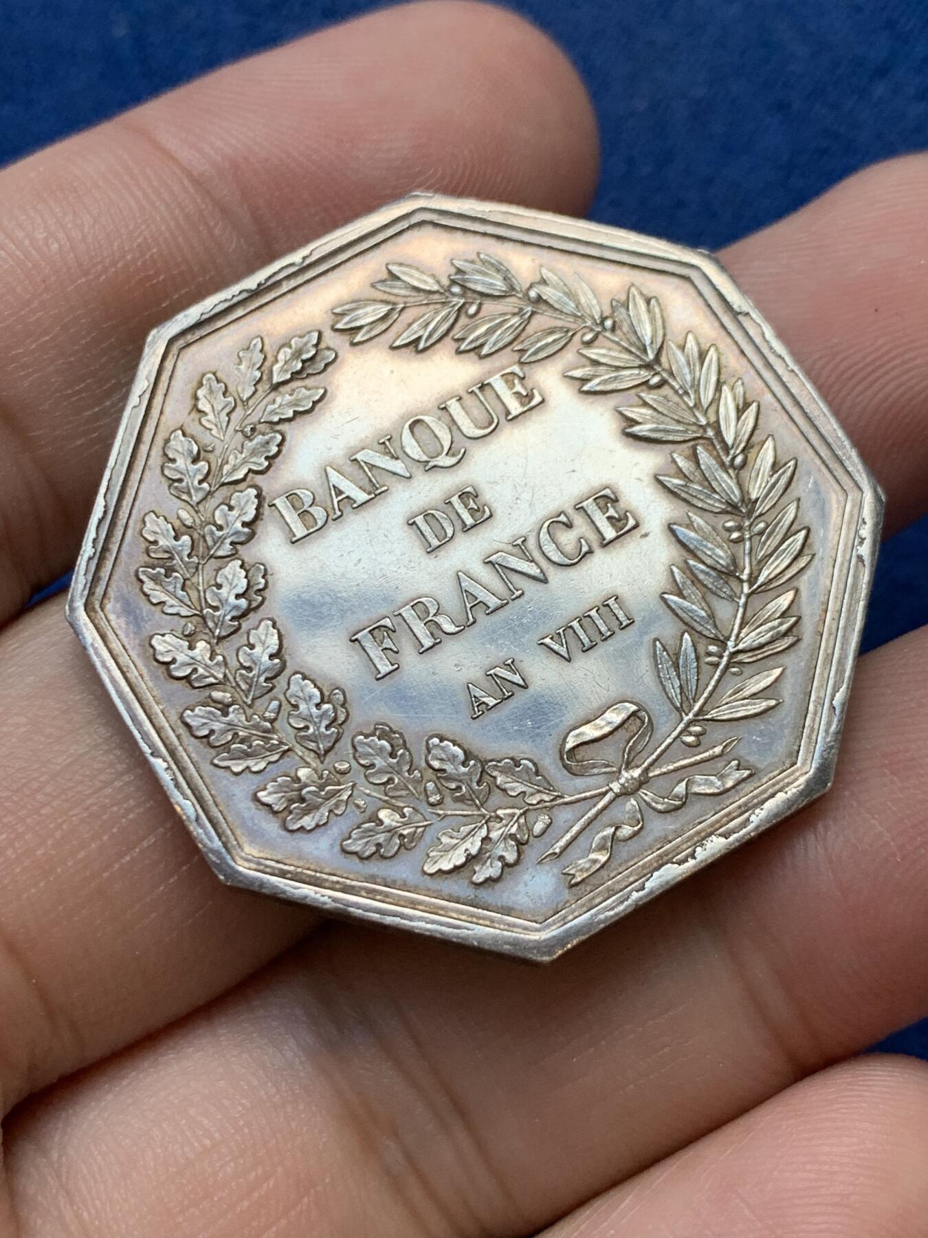 《竞宝斋》第299场- 周日，周一  2场连拍 （全场包邮） 法国密涅瓦法兰西银行智慧决定财富商业八角银代币 丰饶角边铭 36mm 21.5g