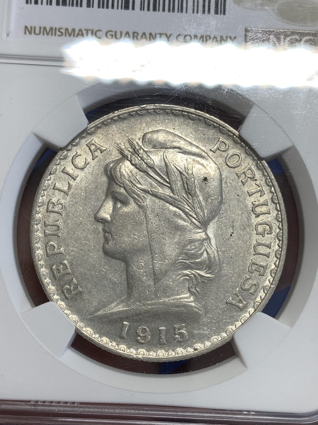 《竞宝斋》第299场- 周日，周一  2场连拍 （全场包邮） NGC AU55 葡萄牙1915年1埃斯库多大银币