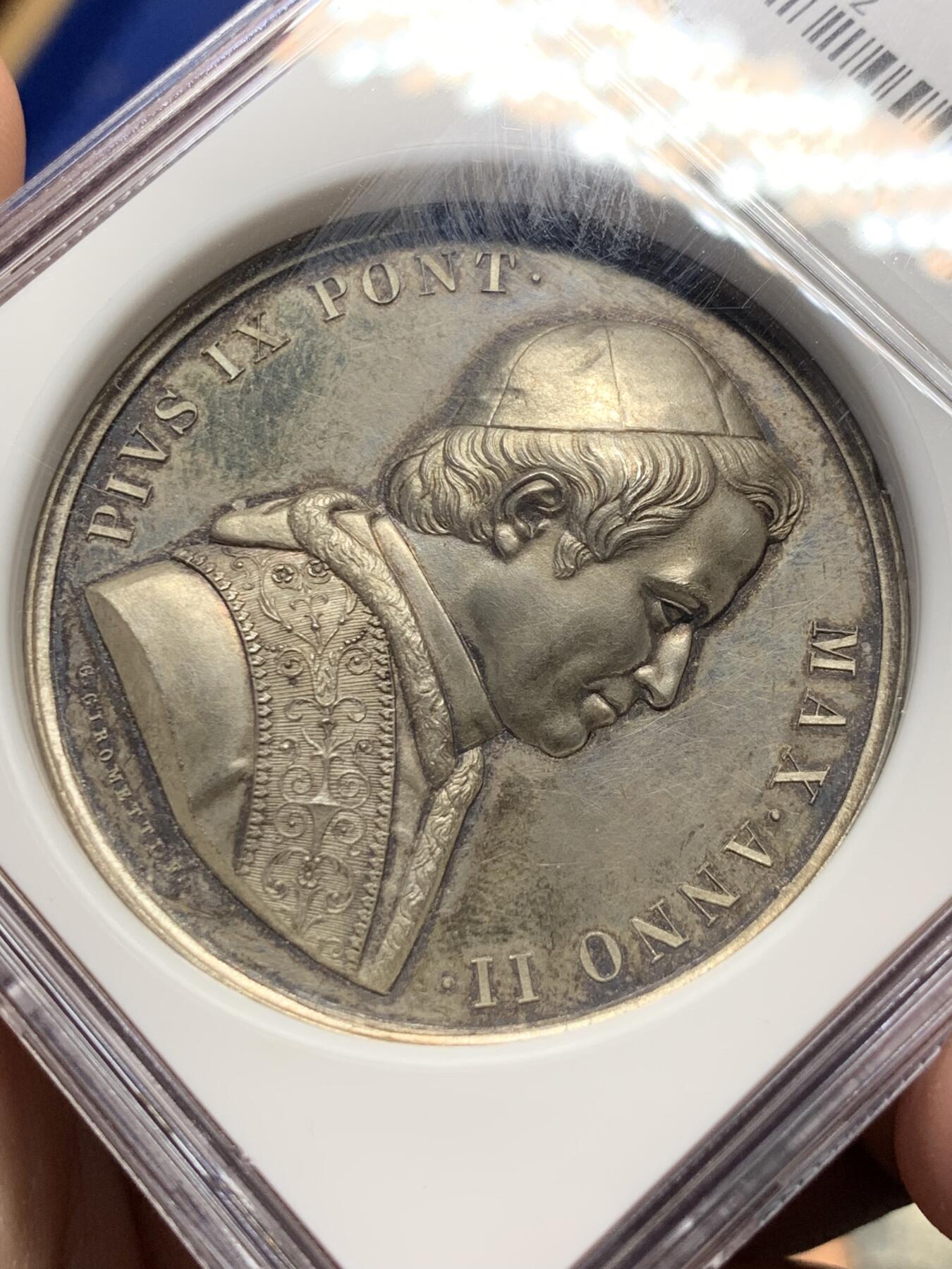 《竞宝斋》第299场- 周日，周一  2场连拍 （全场包邮） NGC MS61 教皇国 1847 庇护九世 圣彼得和圣保罗雕塑 纪念银章 加厚盒装 少见品种