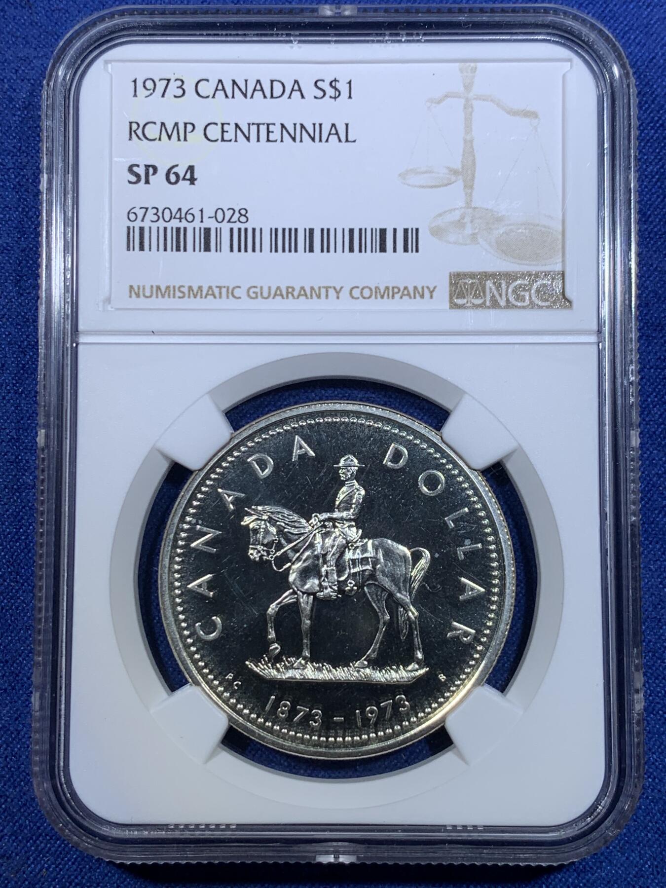 《竞宝斋》第299场- 周日，周一  2场连拍 （全场包邮） NGC SP64 加拿大1973年皇家骑警精制纪念银币 镜面美品
