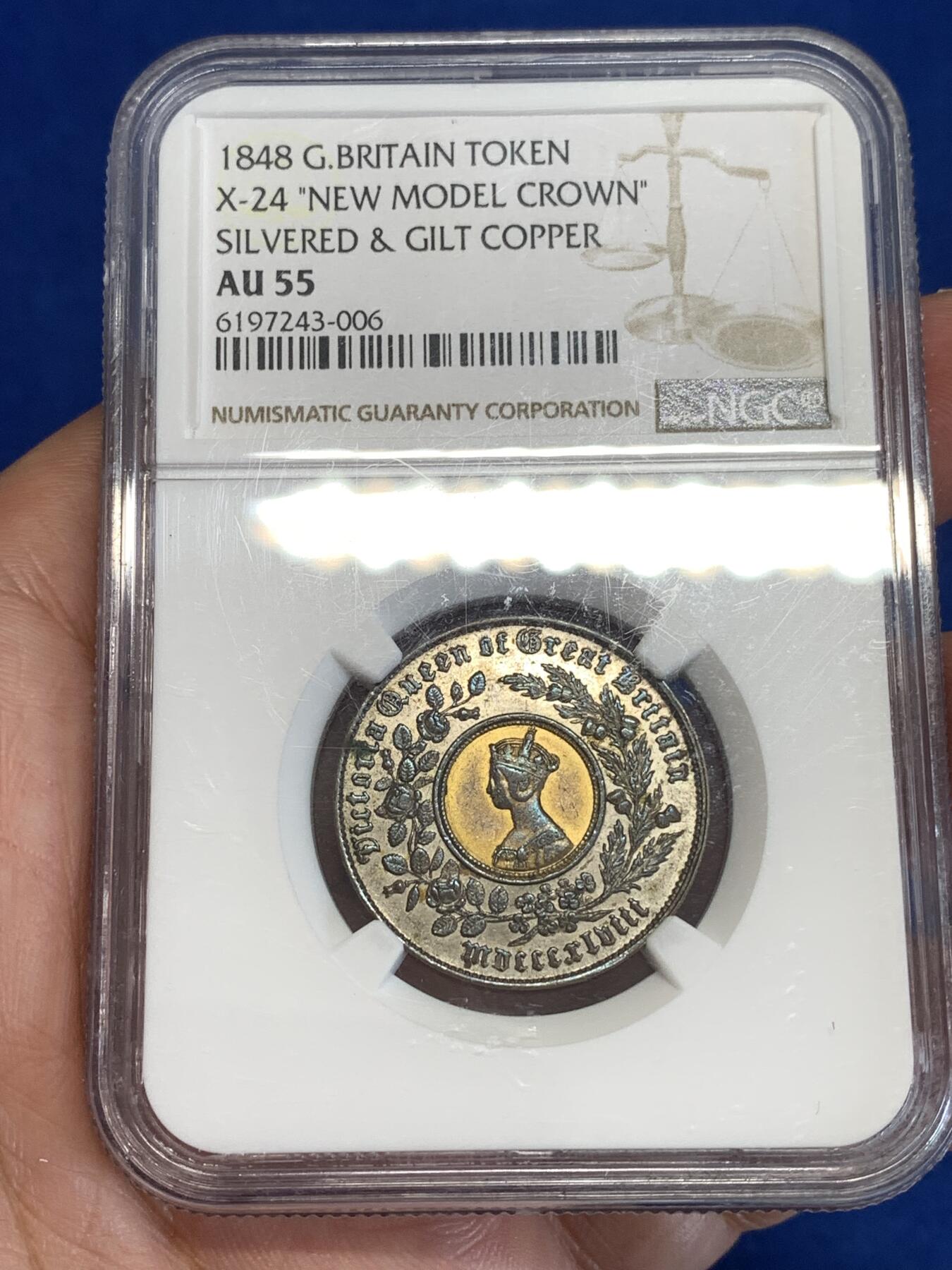 《竞宝斋》第299场- 周日，周一  2场连拍 （全场包邮） NGC AU55 严评 英国 1848年 维多利亚女王双色克朗  转光明显 难得状态 表层脆弱难得较为完好