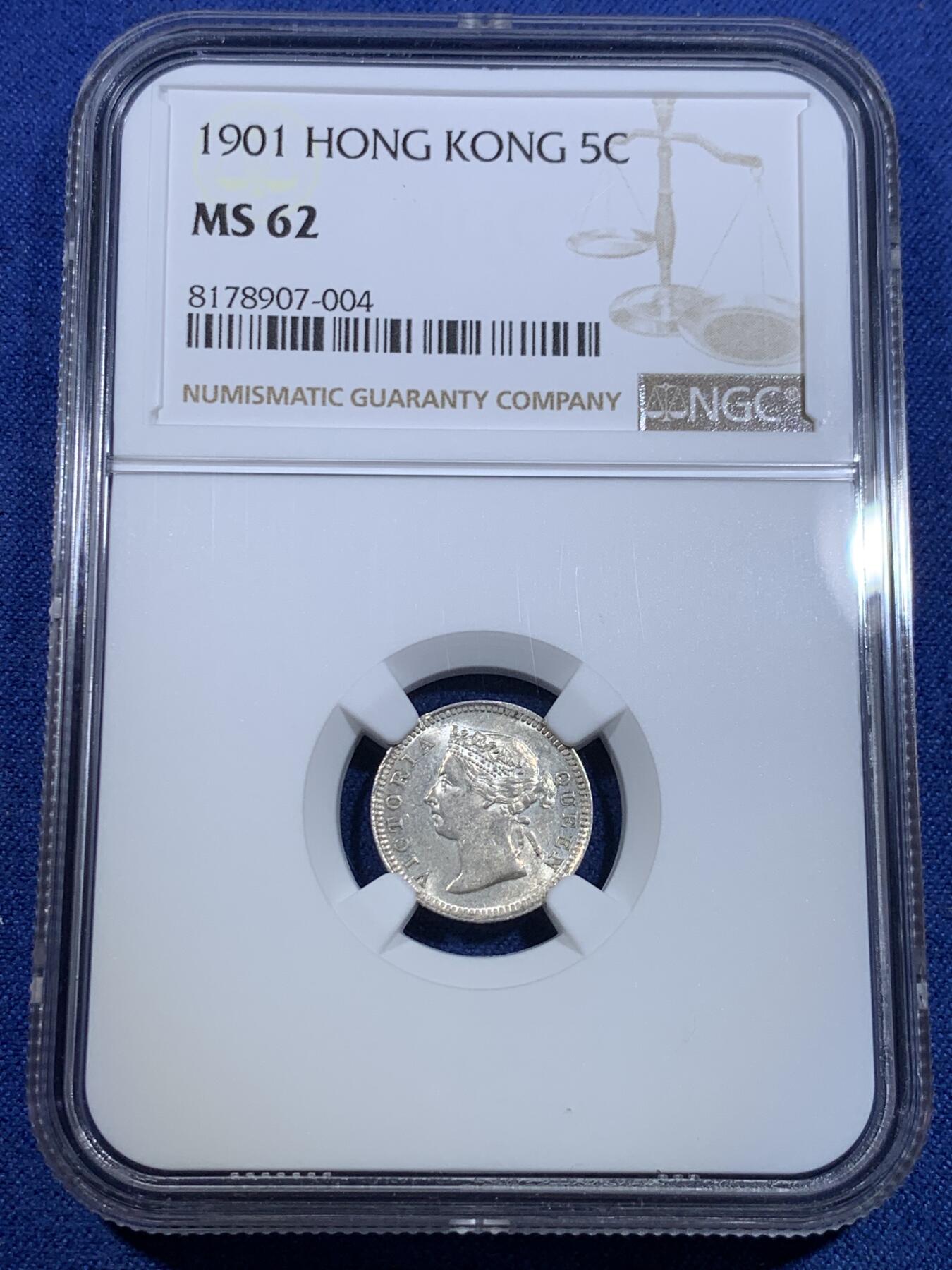 《竞宝斋》第299场- 周日，周一  2场连拍 （全场包邮） NGC MS62 香港 1901年 五仙 维多利亚 银币 原光币