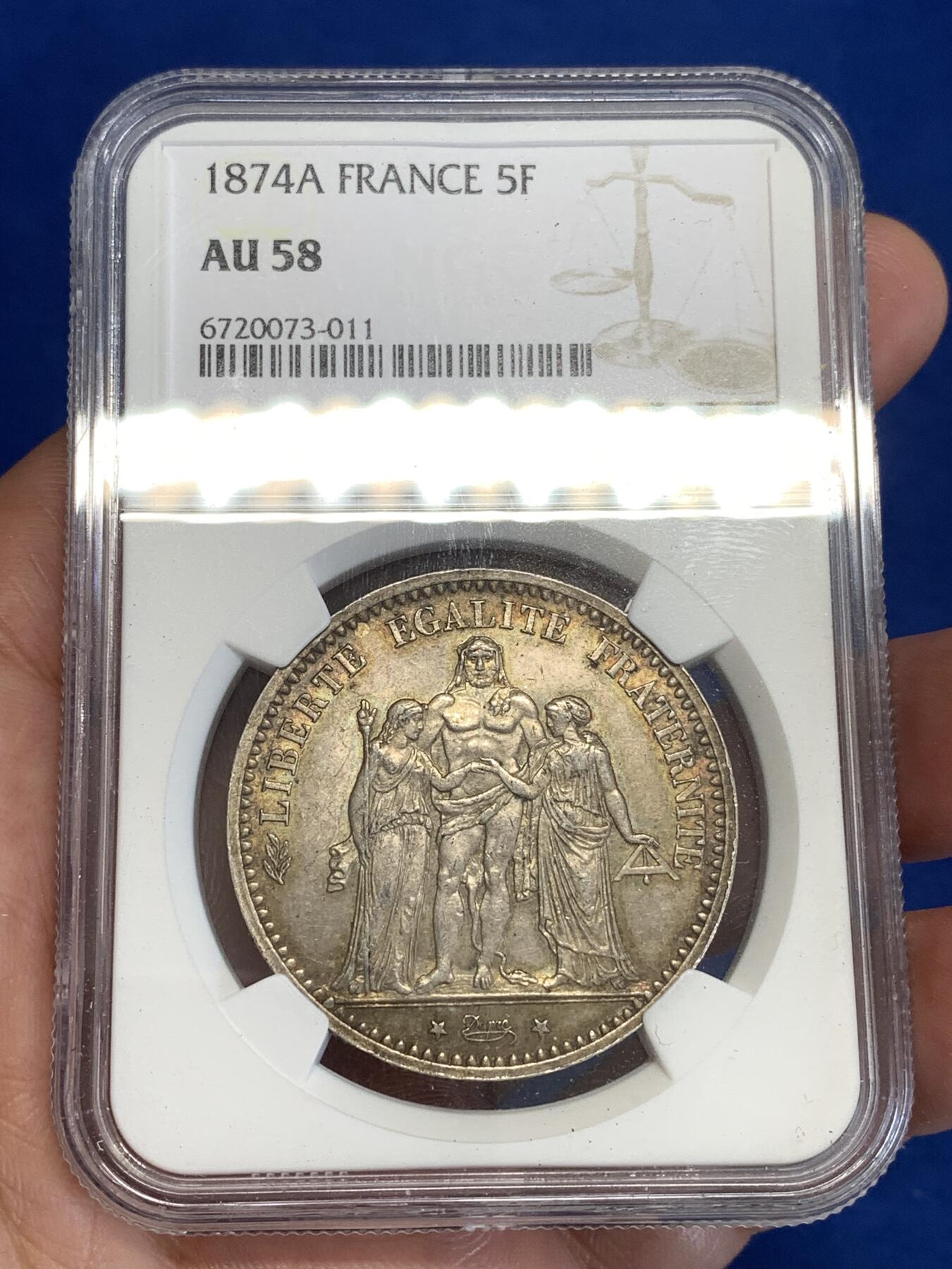 《竞宝斋》第299场- 周日，周一  2场连拍 （全场包邮） NGC AU58 法国1874年大力神5法郎银币