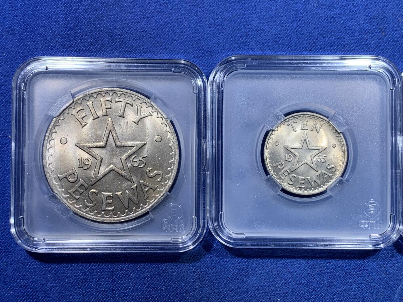 《竞宝斋》第299场- 周日，周一  2场连拍 （全场包邮） 1965 加纳 MS 四枚全套 大热品种  老藏家封装拆出入盒 克瓦米·恩克鲁玛头像 一步到位 适合自藏