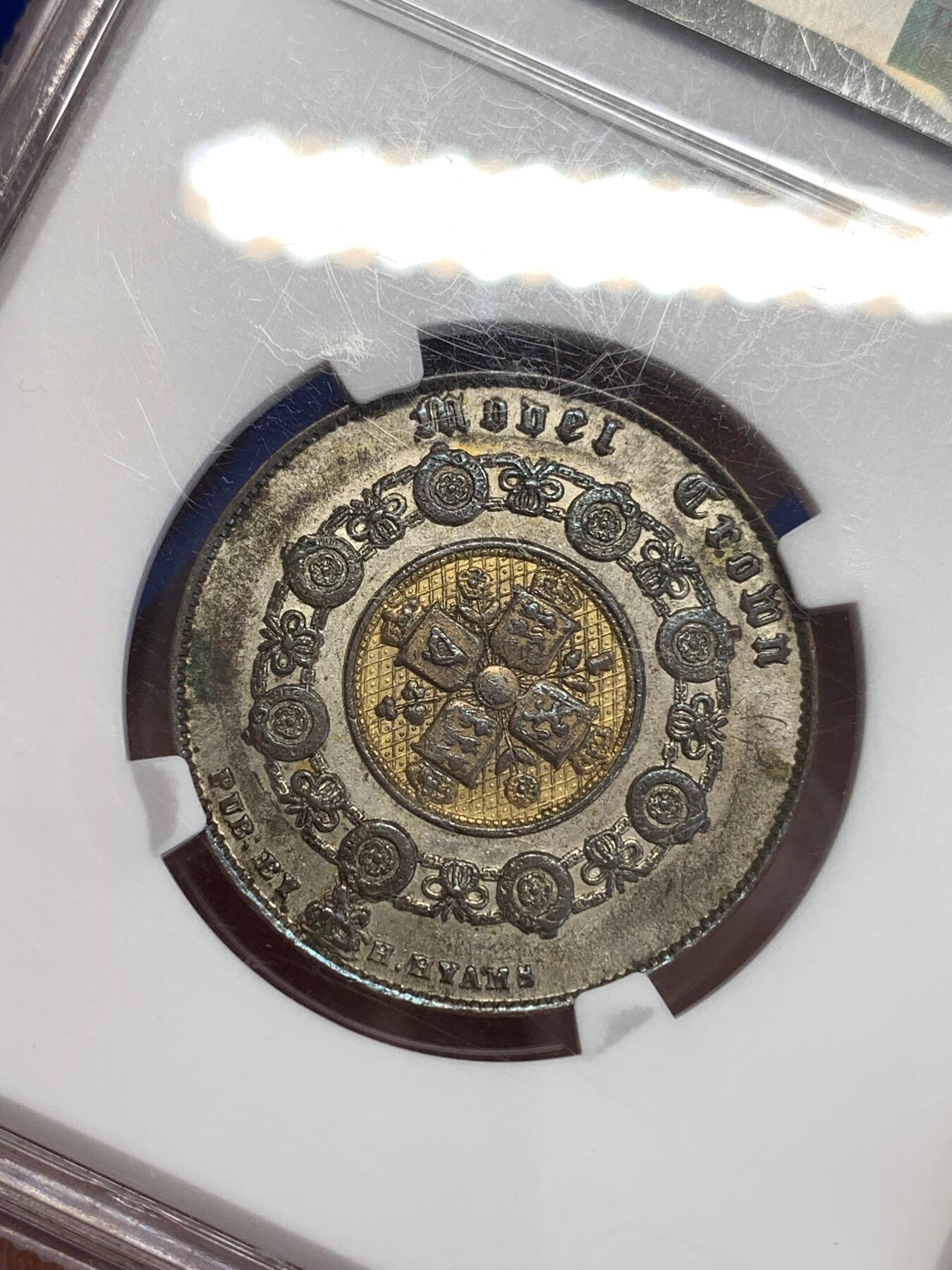 《竞宝斋》第299场- 周日，周一  2场连拍 （全场包邮） NGC AU55 严评 英国 1848年 维多利亚女王双色克朗  转光明显 难得状态 表层脆弱难得较为完好