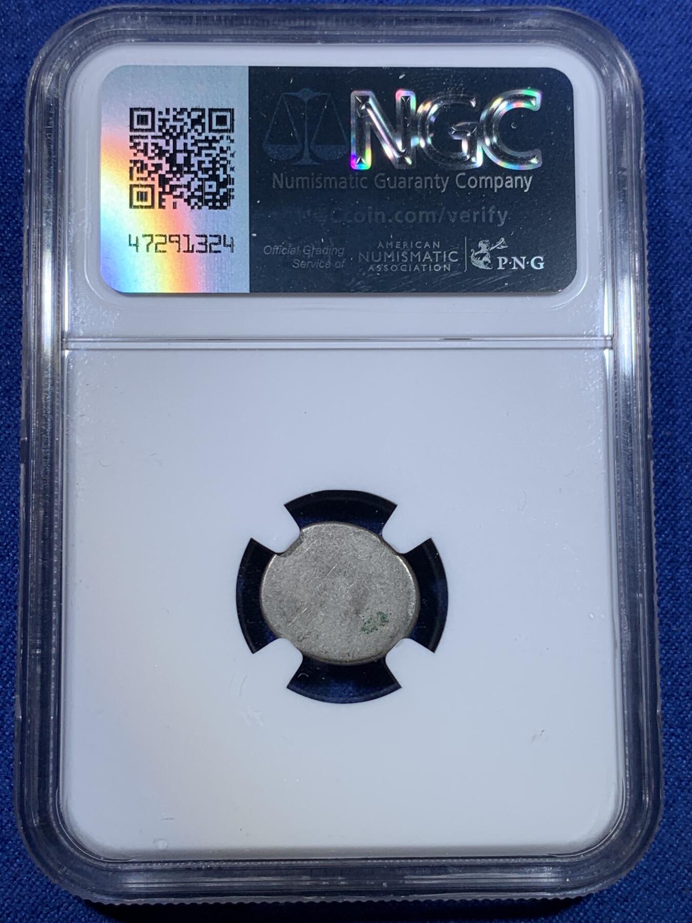 《竞宝斋》第299场- 周日，周一  2场连拍 （全场包邮） NGC AU55 柬埔寨1847-1860年小鸟银币，经典品种，传世粉灰彩