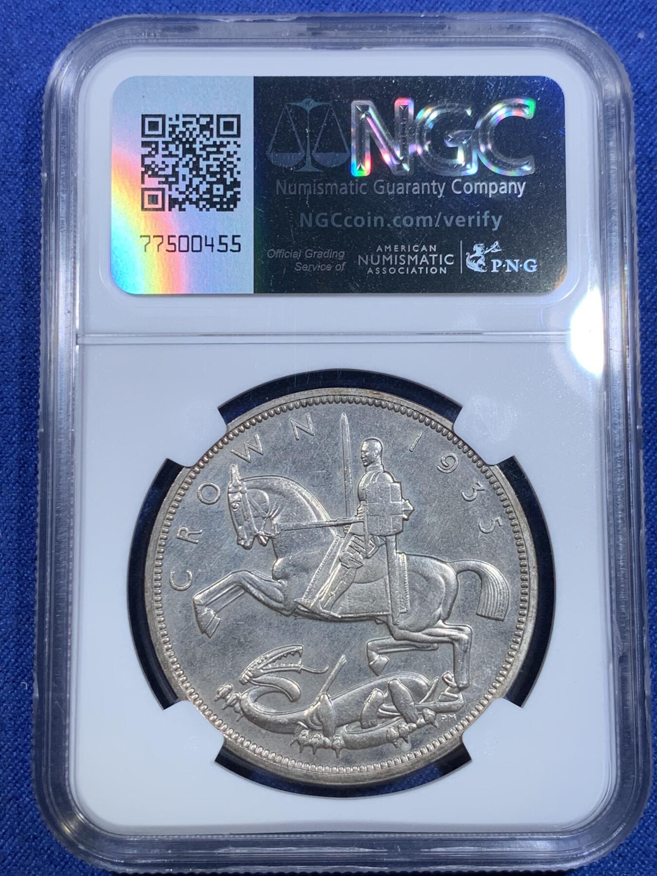 《竞宝斋》第299场- 周日，周一  2场连拍 （全场包邮） NGC SP63 SP版本早期精打 英国1935年乔治五世马剑克朗银币 状态好