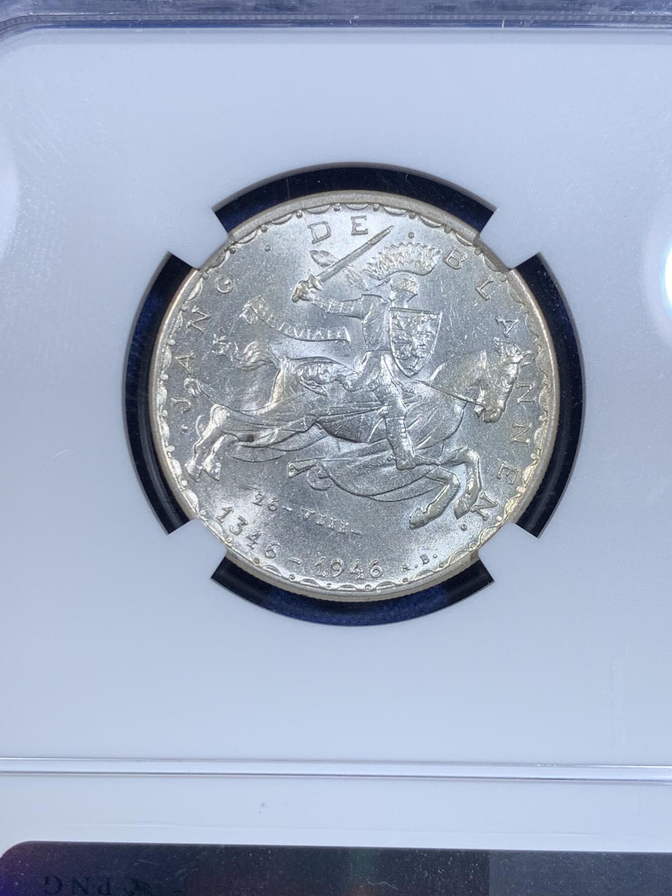 《竞宝斋》第299场- 周日，周一  2场连拍 （全场包邮） NGC MS64 卢森堡1946年20法郎骑士银币 骑士造型威风凛凛