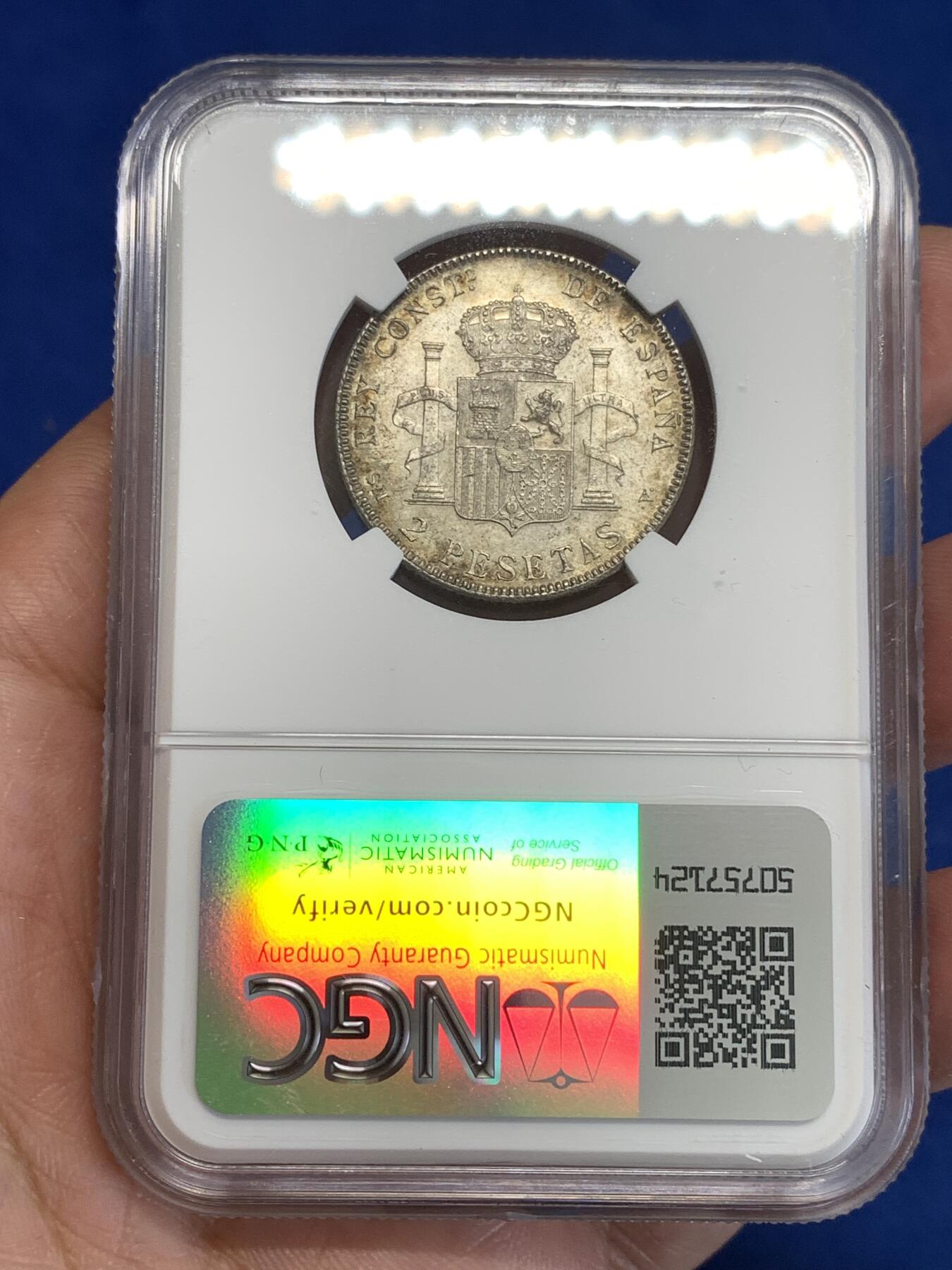 《竞宝斋》第299场- 周日，周一  2场连拍 （全场包邮） NGC MS63 西班牙1905阿方索十三世2比塞塔银币