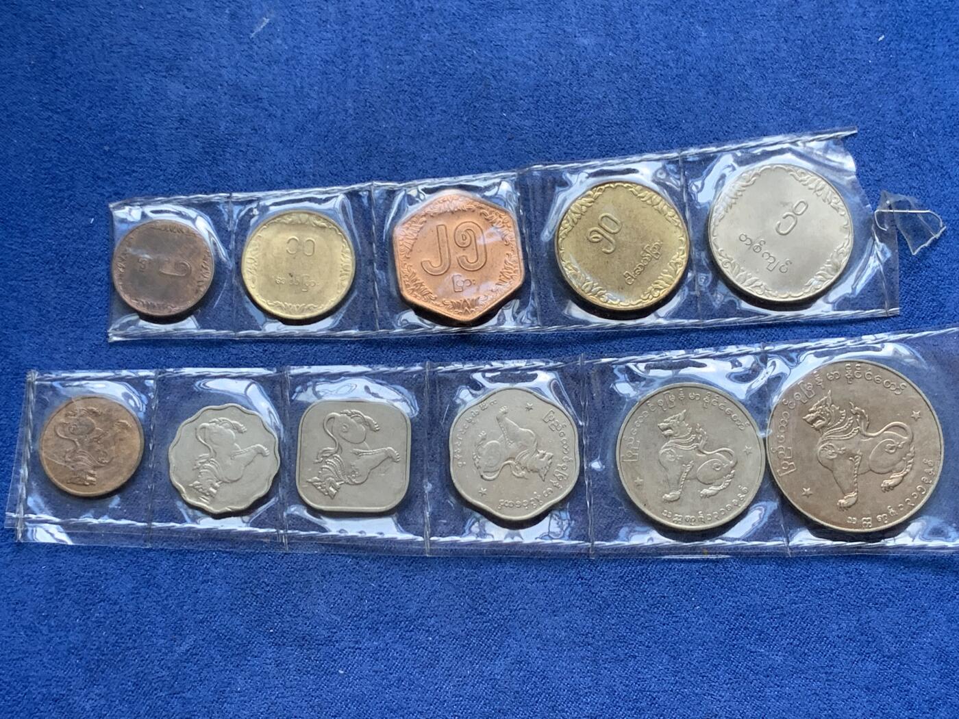 《竞宝斋》第299场- 周日，周一  2场连拍 （全场包邮） 两套一组 缅甸麒麟版+水稻版套币 麒麟版全面值的非常少见 几乎全部都是UNC+品相 主币KYAT好品的非常少 值得关注