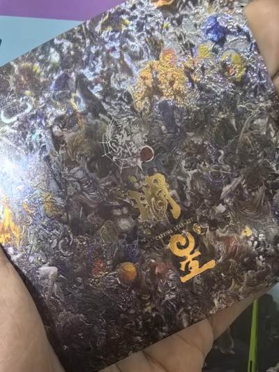 卡牌限时006专场 妖怪誌 第三弹 特卡 图中卡片